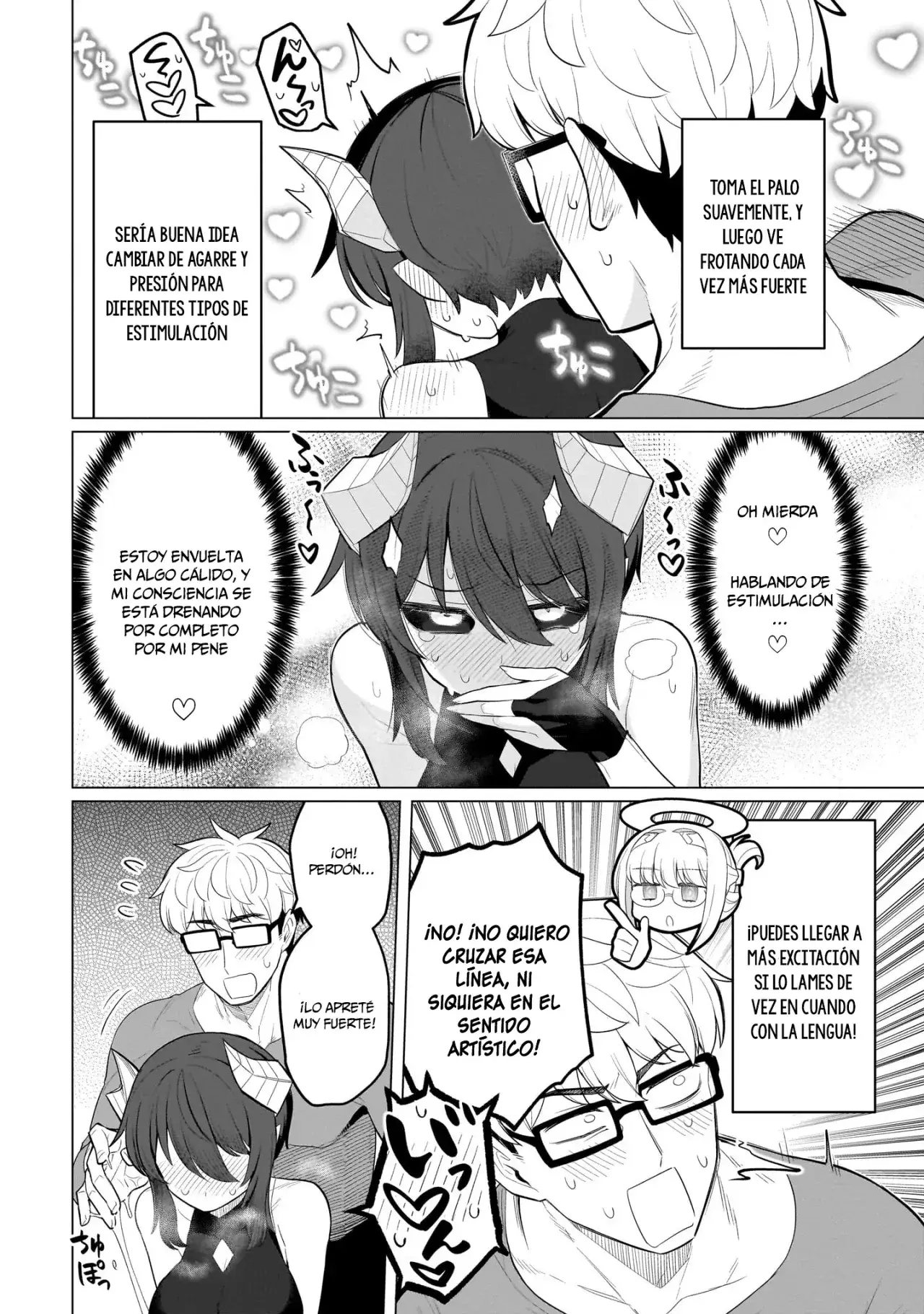 Dark Summoner to Dekiteiru Capítulo 60 - Page 11