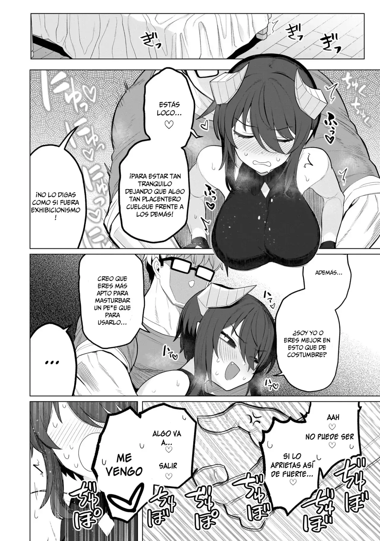 Dark Summoner to Dekiteiru Capítulo 60 - Page 13