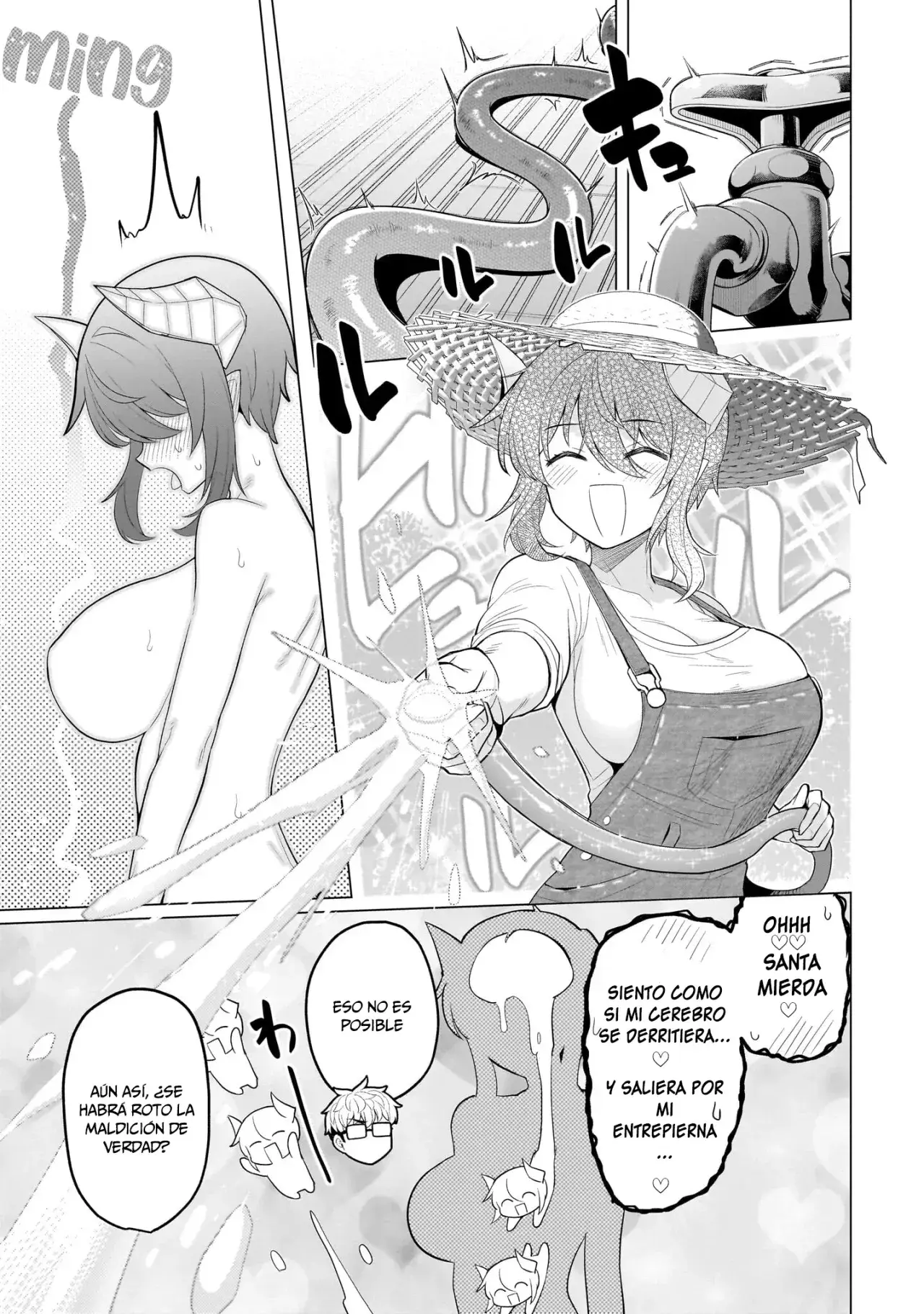 Dark Summoner to Dekiteiru Capítulo 60 - Page 14
