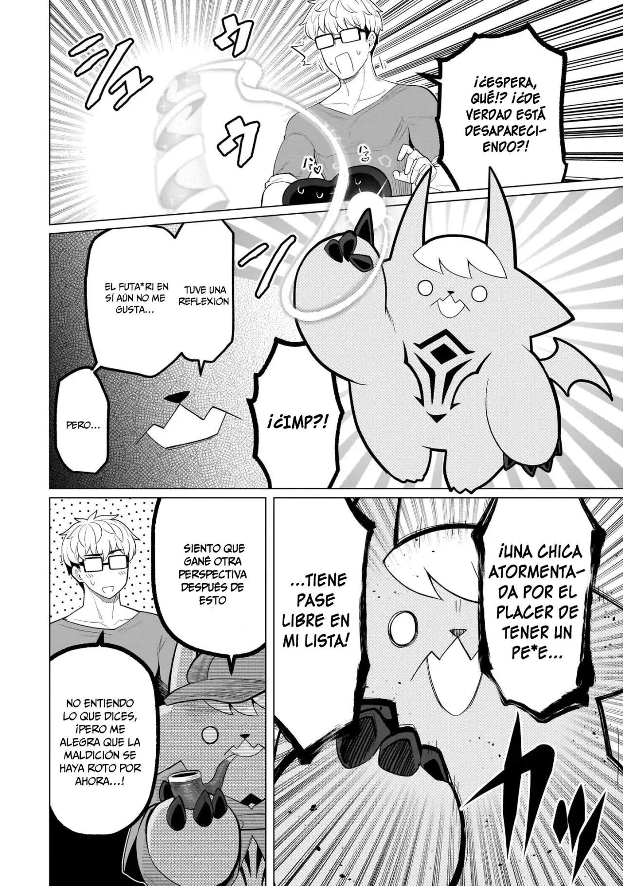 Dark Summoner to Dekiteiru Capítulo 60 - Page 15