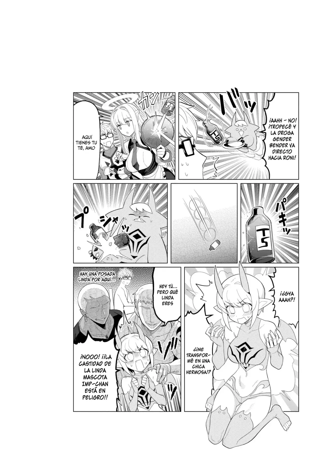 Dark Summoner to Dekiteiru Capítulo 60 - Page 17