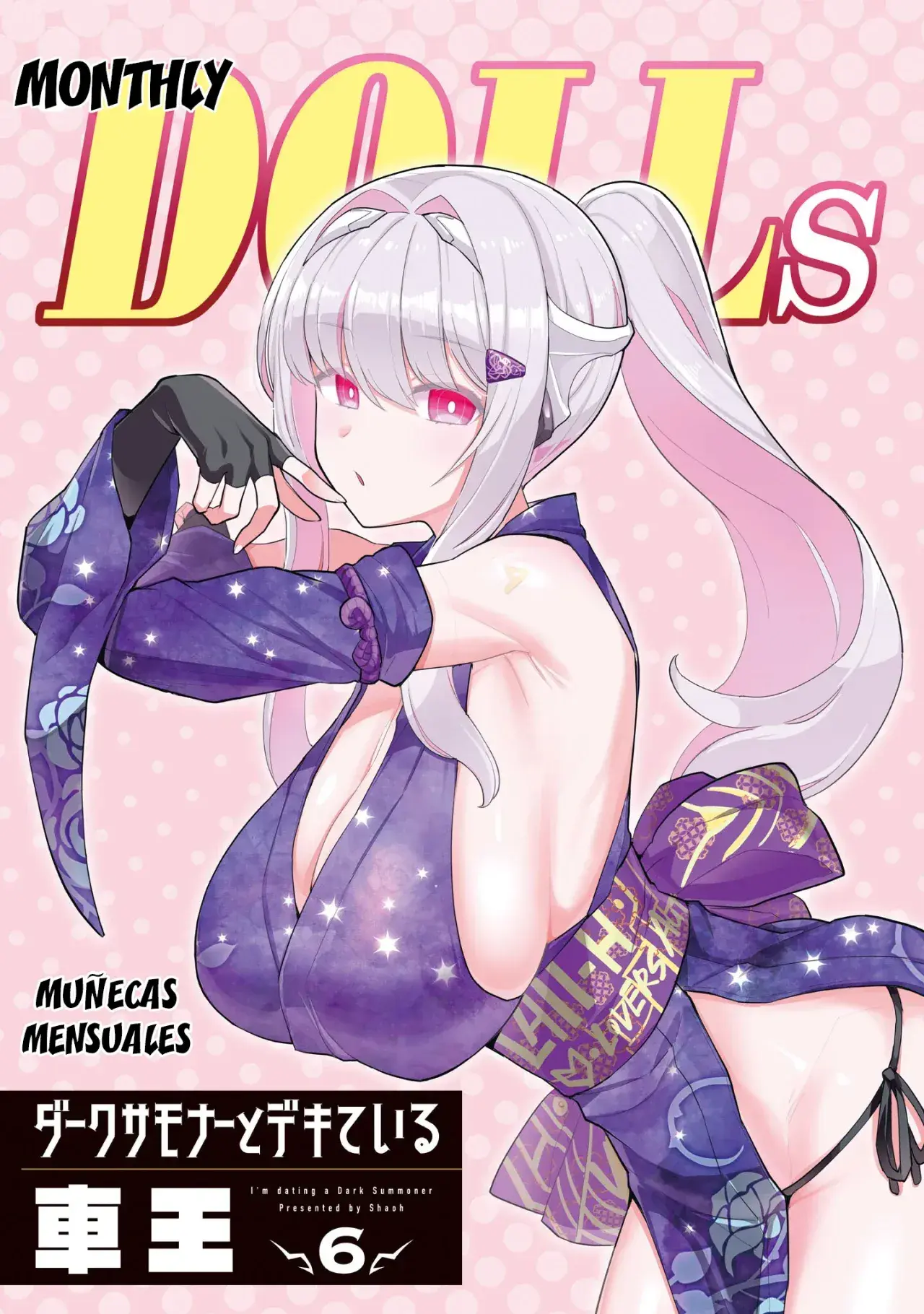 Dark Summoner to Dekiteiru Capítulo 61 - Page 4