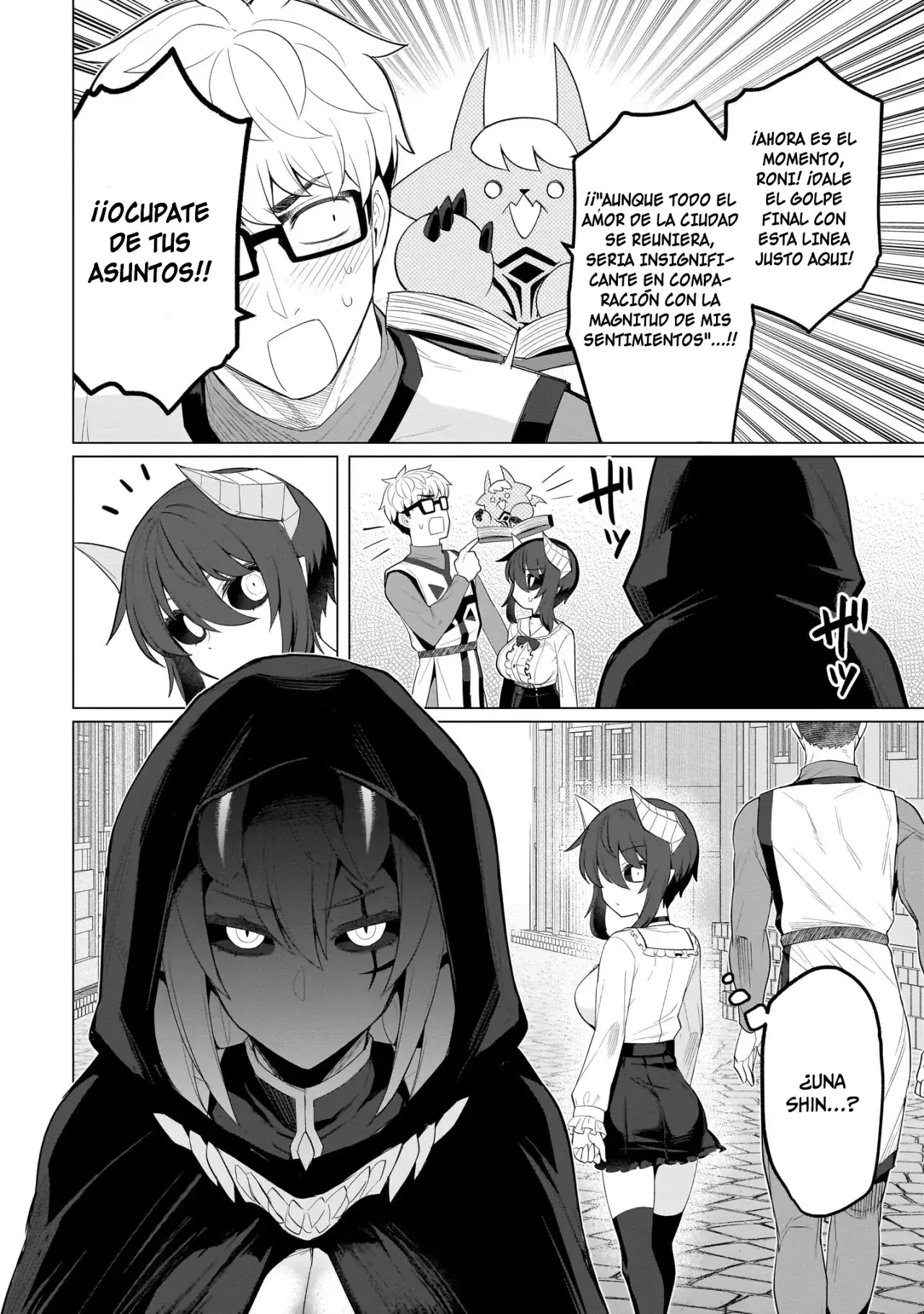 Dark Summoner to Dekiteiru Capítulo 61 - Page 17