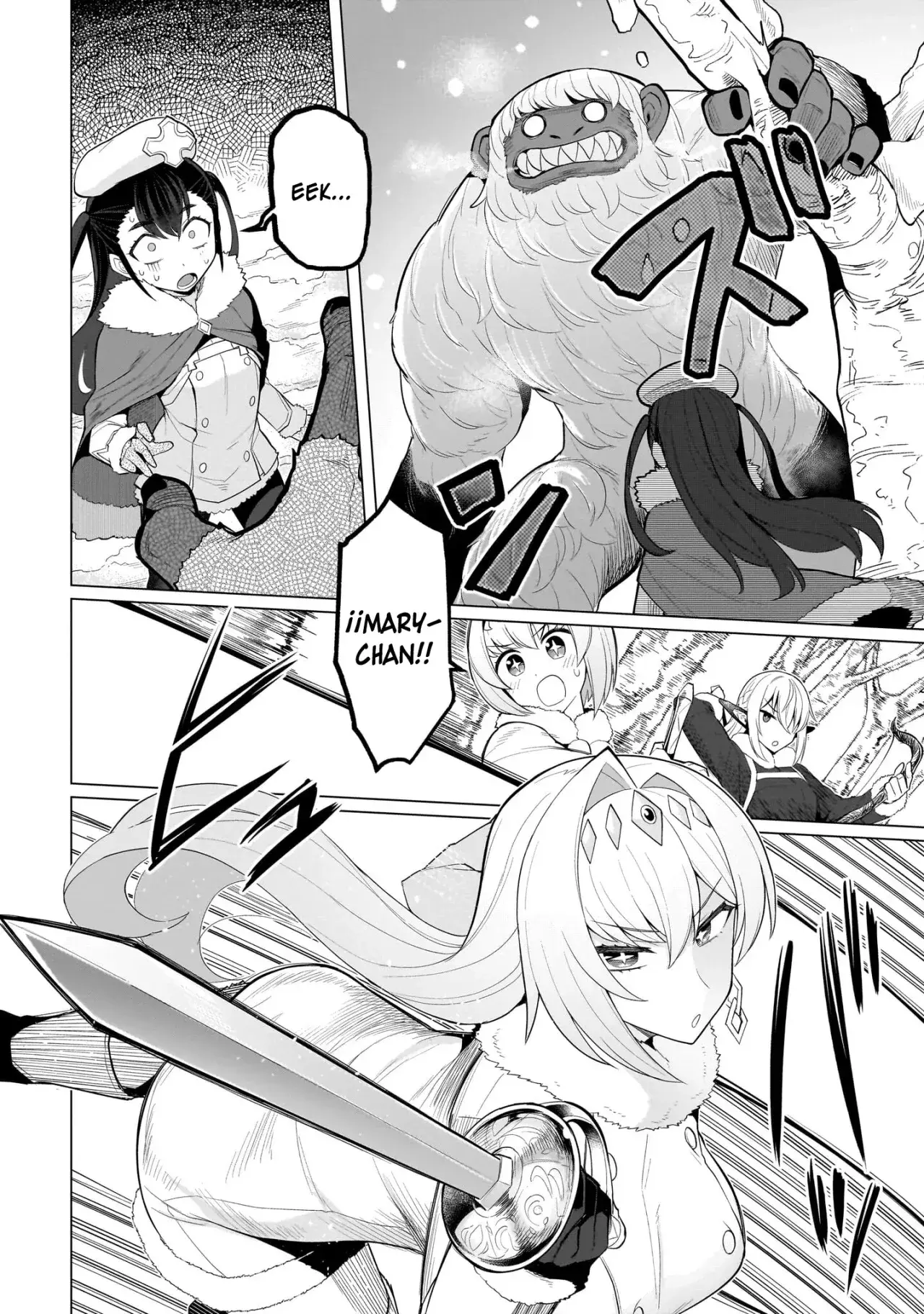 Dark Summoner to Dekiteiru Capítulo 63 - Page 5