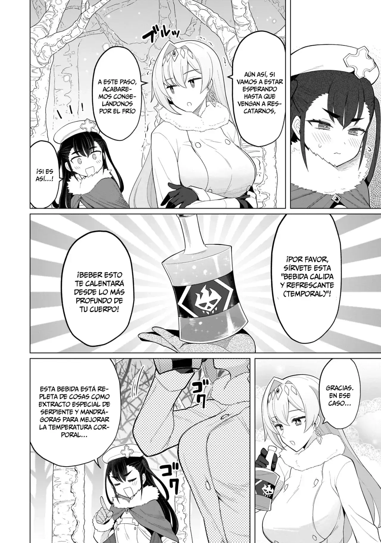 Dark Summoner to Dekiteiru Capítulo 63 - Page 9