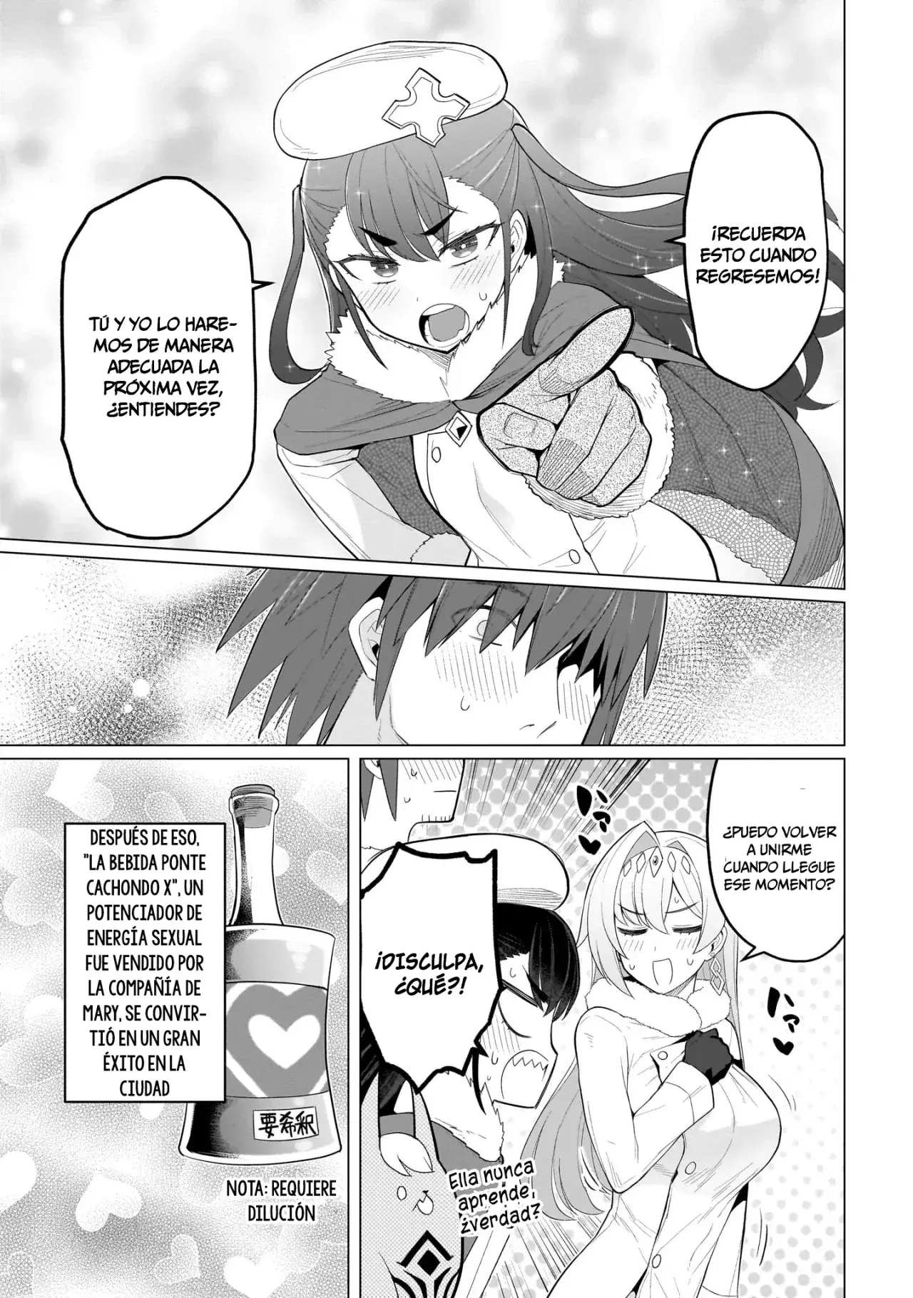 Dark Summoner to Dekiteiru Capítulo 63 - Page 14