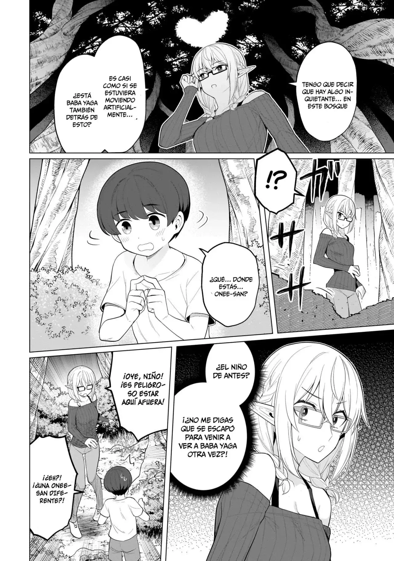 Dark Summoner to Dekiteiru Capítulo 64 - Page 7