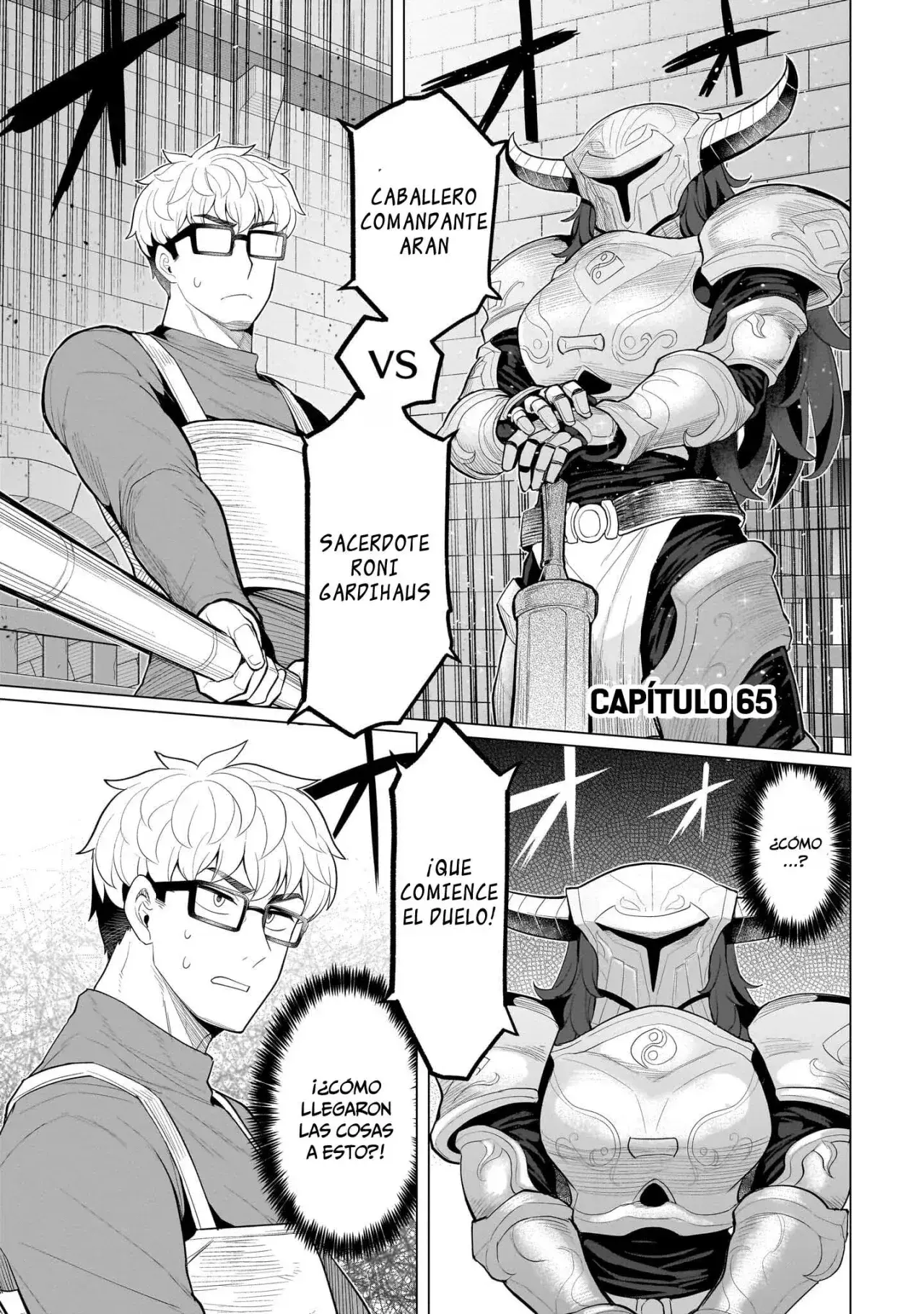 Dark Summoner to Dekiteiru Capítulo 65 - Page 2