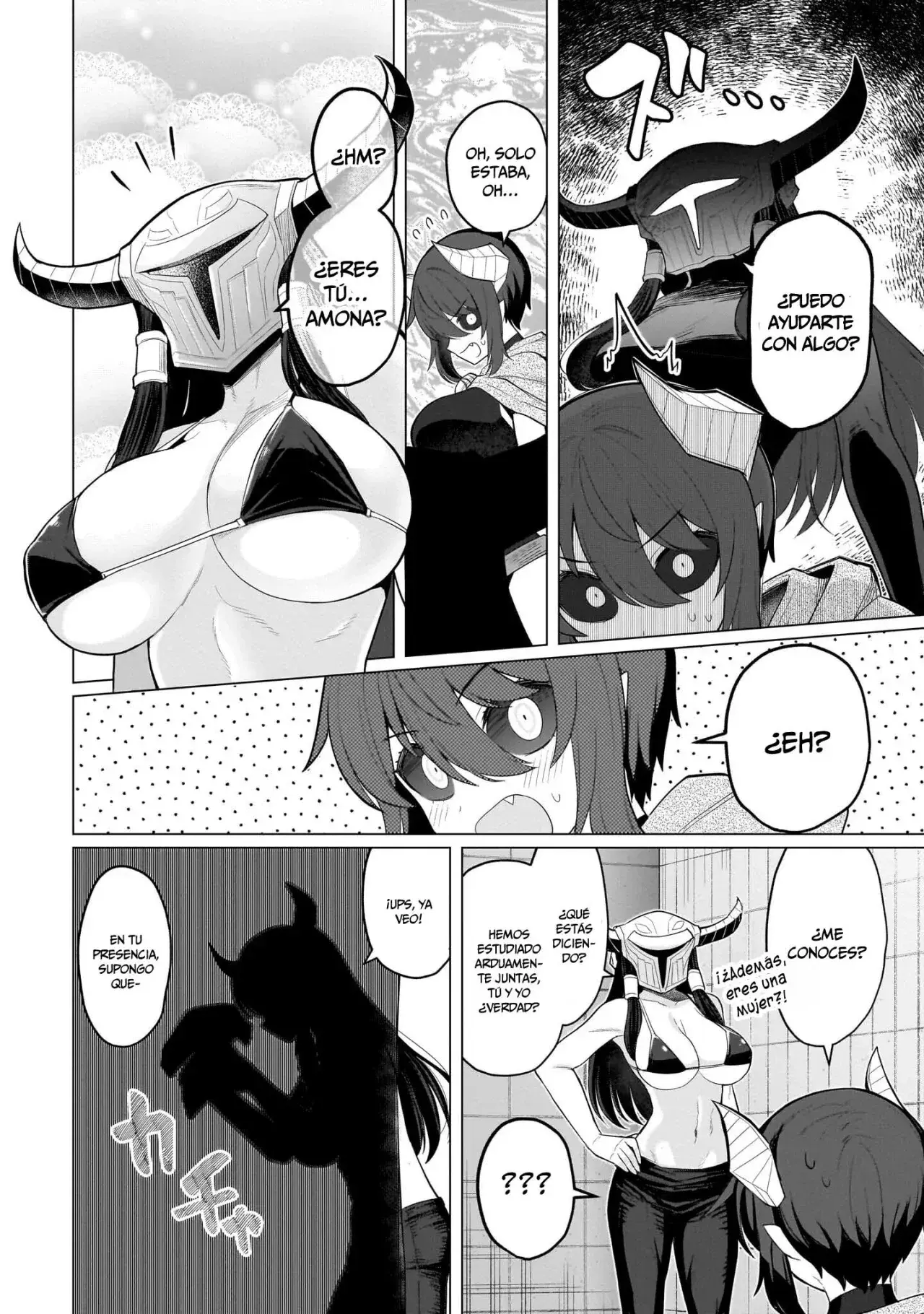 Dark Summoner to Dekiteiru Capítulo 65 - Page 7
