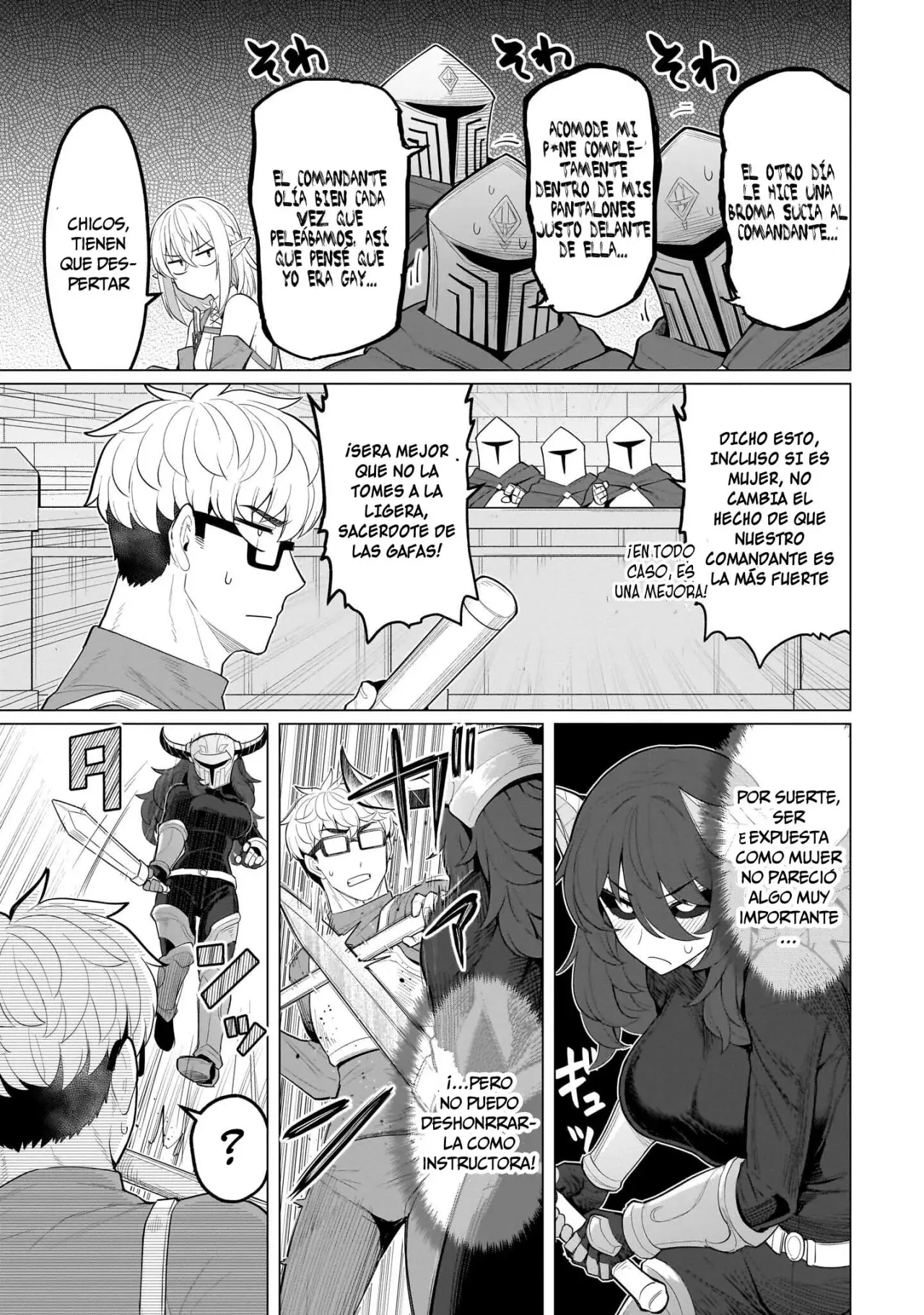Dark Summoner to Dekiteiru Capítulo 66 - Page 6