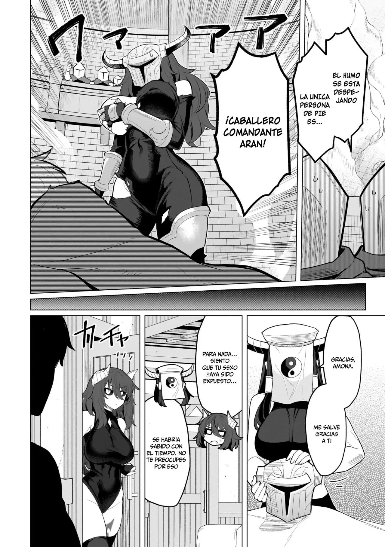 Dark Summoner to Dekiteiru Capítulo 66 - Page 11