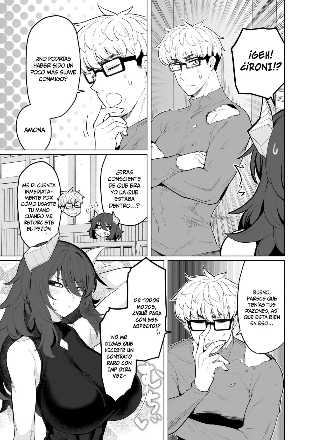 Dark Summoner to Dekiteiru Capítulo 66 - Page 12