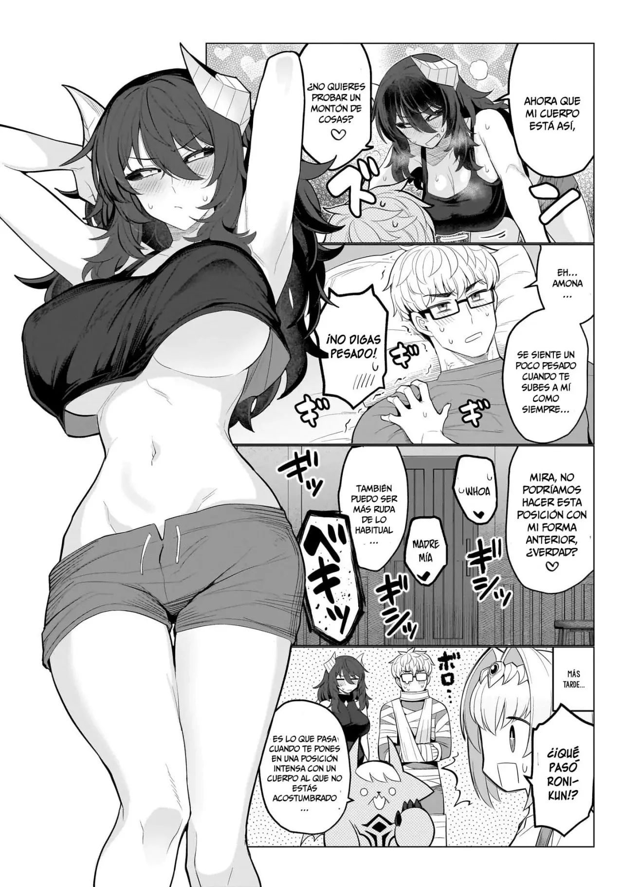 Dark Summoner to Dekiteiru Capítulo 66 - Page 15
