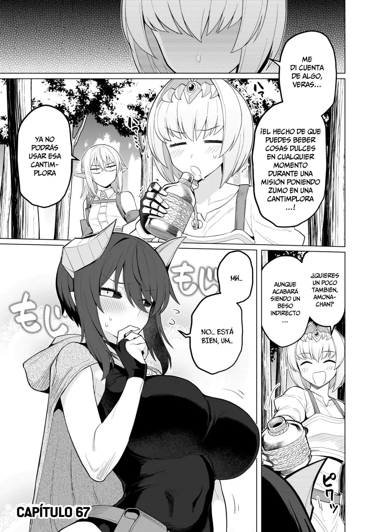 Dark Summoner to Dekiteiru Capítulo 67 - Page 2