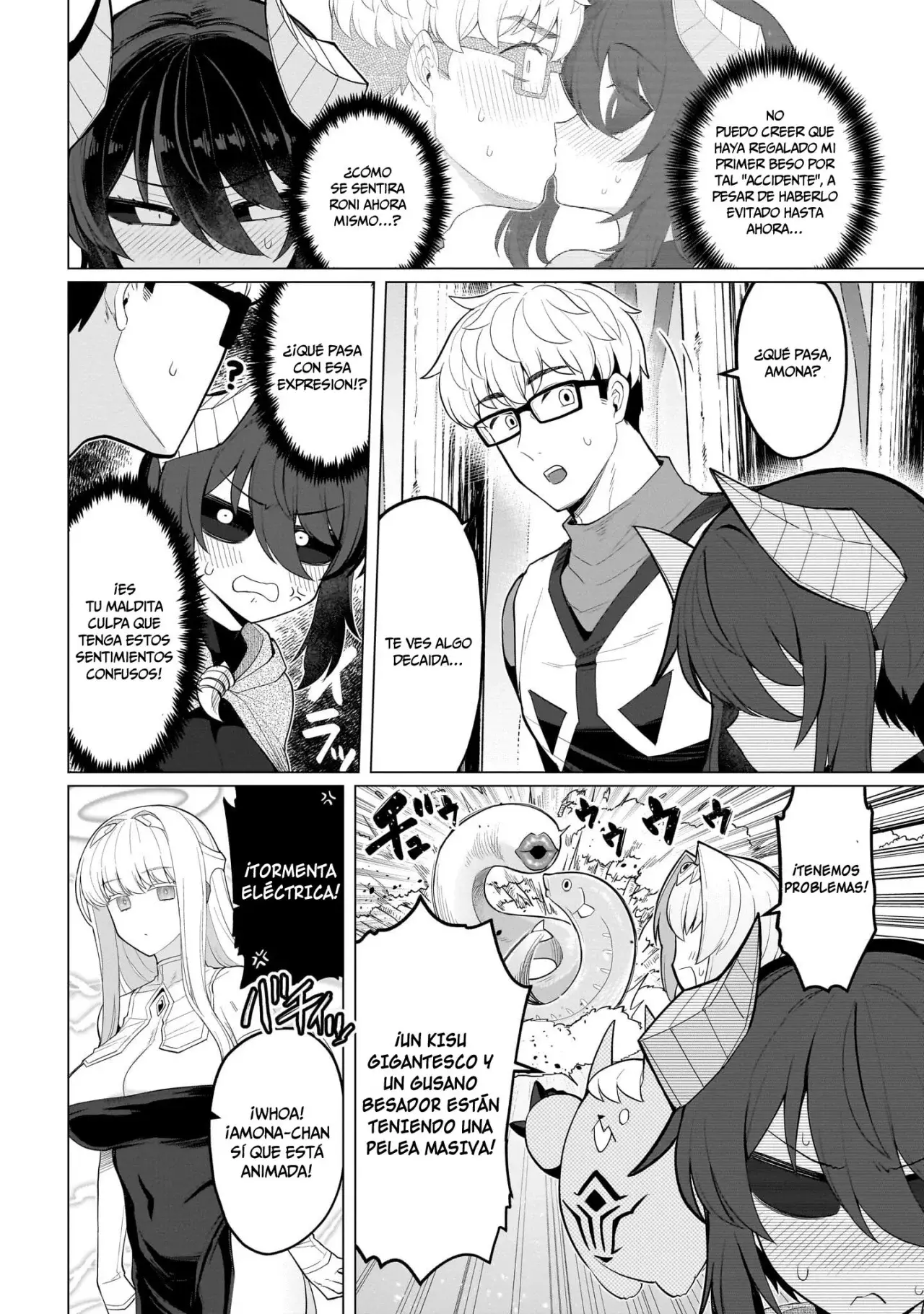Dark Summoner to Dekiteiru Capítulo 67 - Page 3