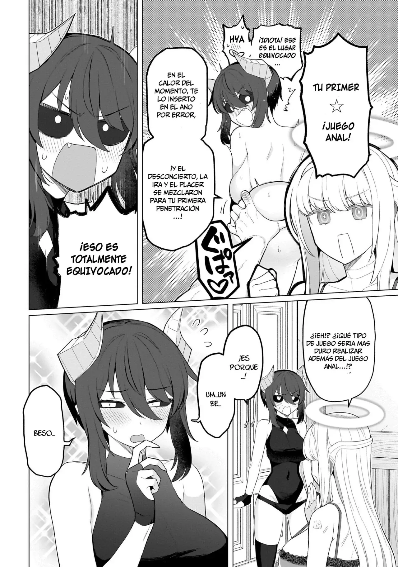 Dark Summoner to Dekiteiru Capítulo 67 - Page 5