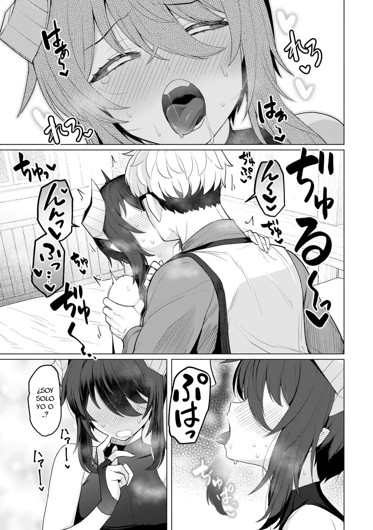 Dark Summoner to Dekiteiru Capítulo 67 - Page 12