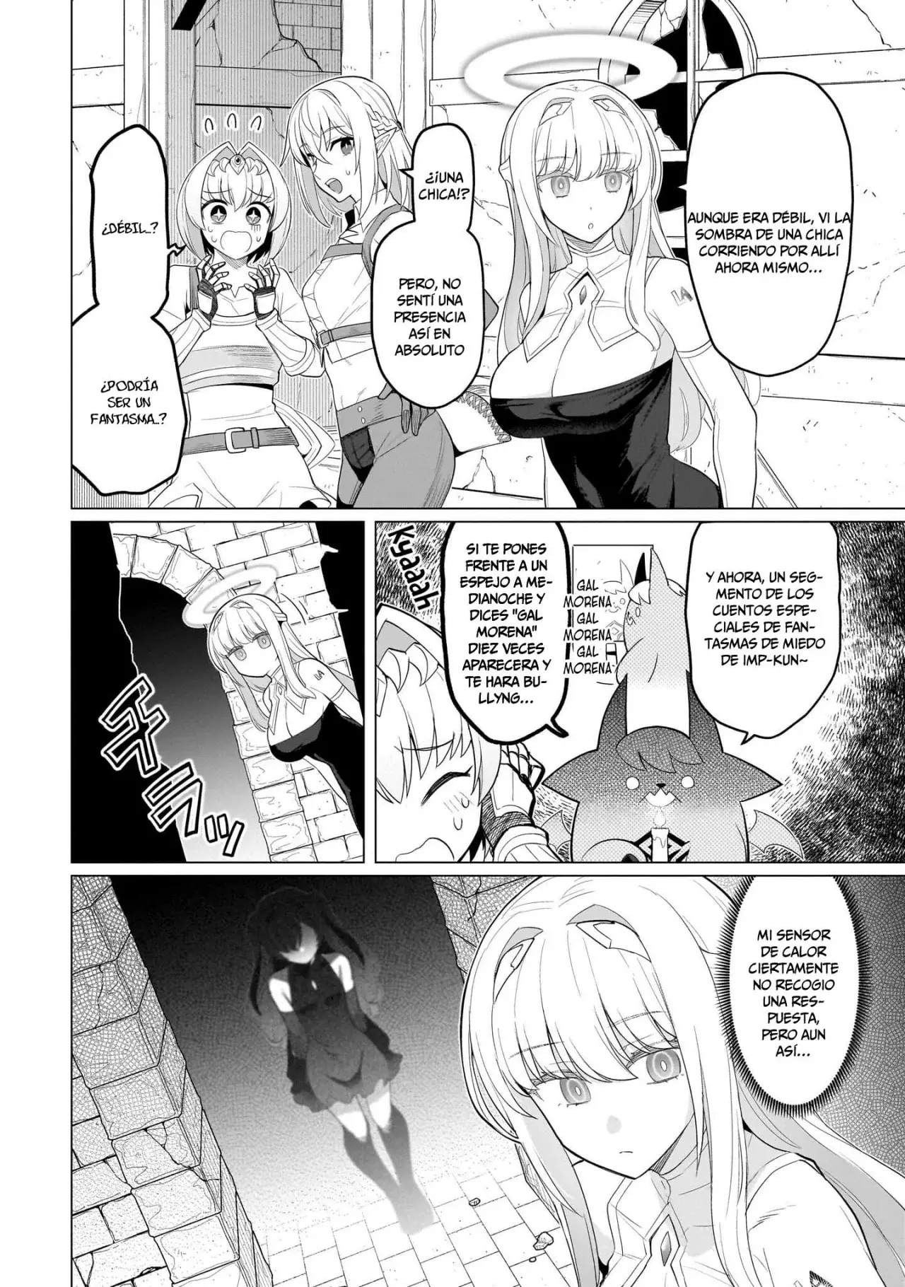 Dark Summoner to Dekiteiru Capítulo 68 - Page 7