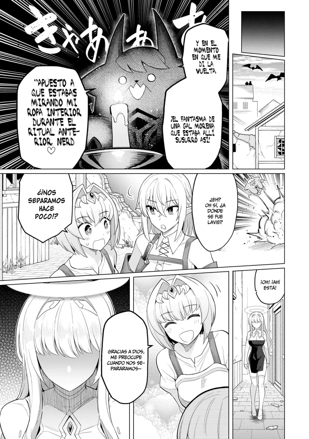 Dark Summoner to Dekiteiru Capítulo 68 - Page 8
