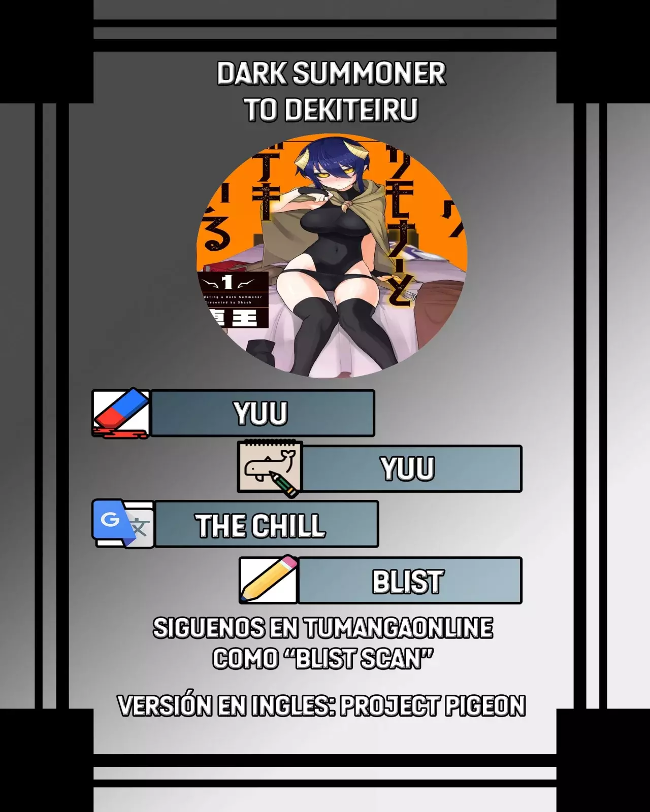 Dark Summoner to Dekiteiru Capítulo 69 - Page 1
