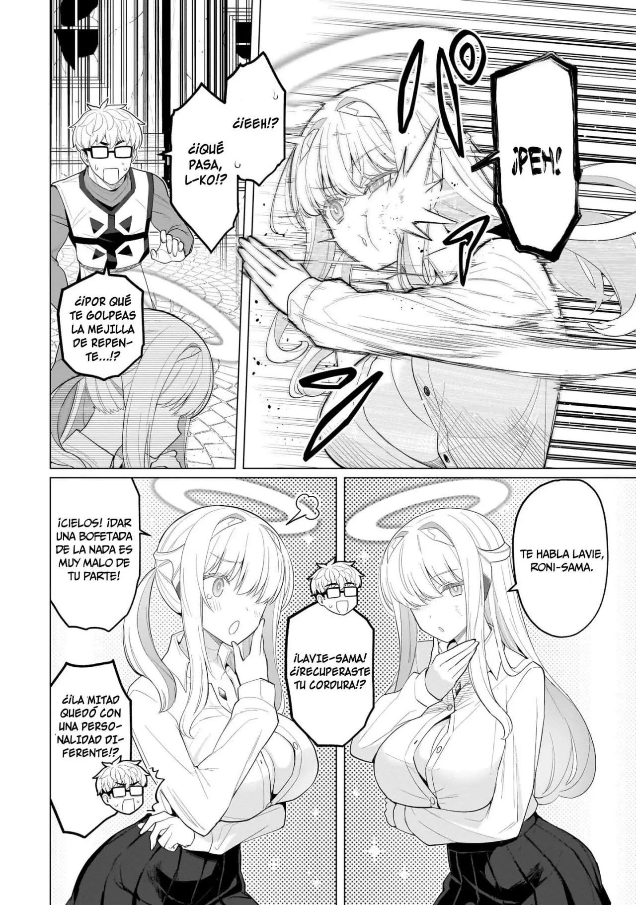 Dark Summoner to Dekiteiru Capítulo 69 - Page 3
