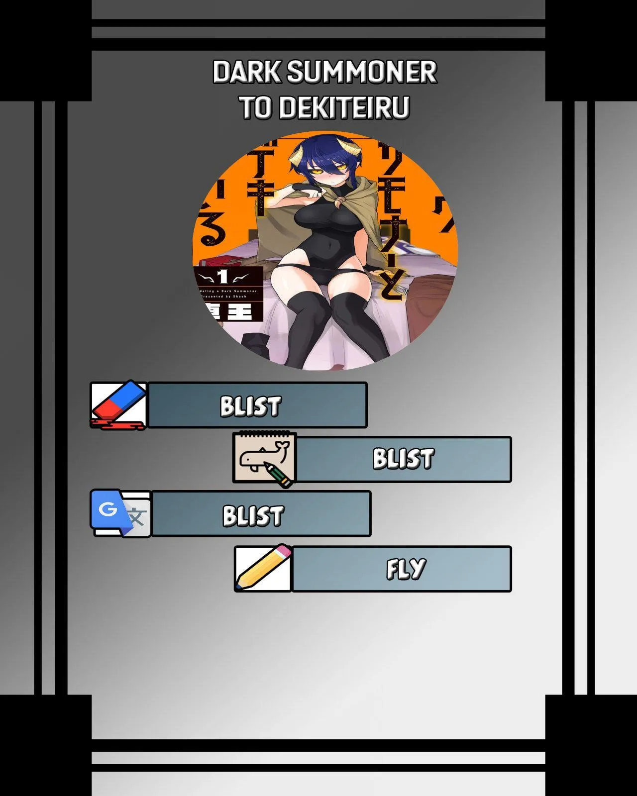 Dark Summoner to Dekiteiru Capítulo 7 - Page 1