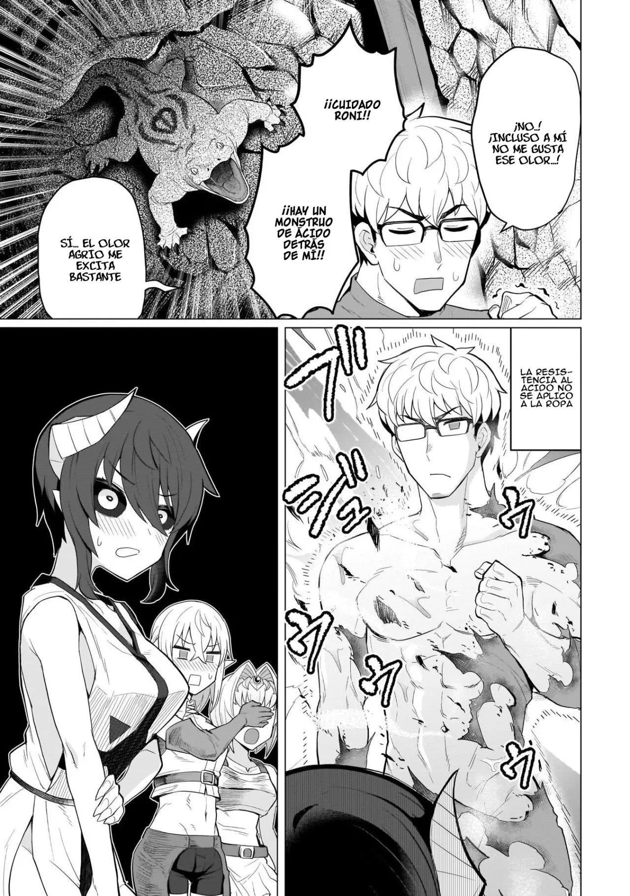Dark Summoner to Dekiteiru Capítulo 7 - Page 12