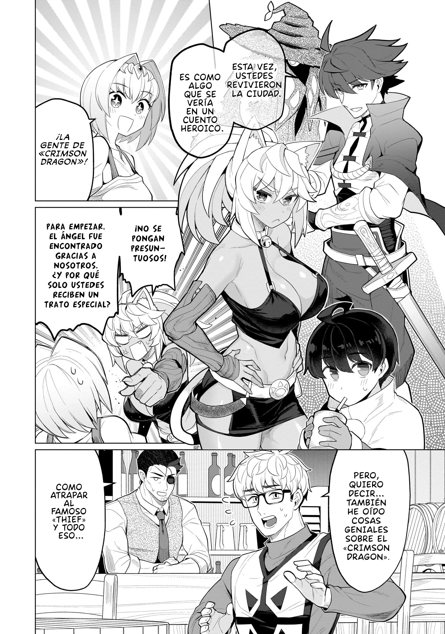 Dark Summoner to Dekiteiru Capítulo 70 - Page 4