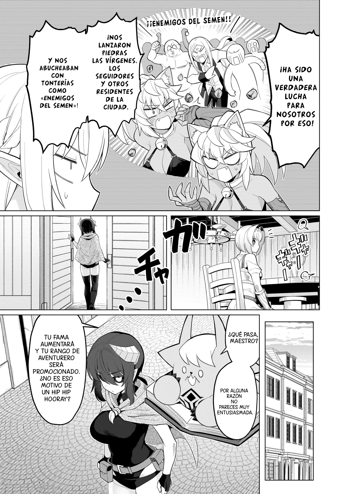 Dark Summoner to Dekiteiru Capítulo 70 - Page 5
