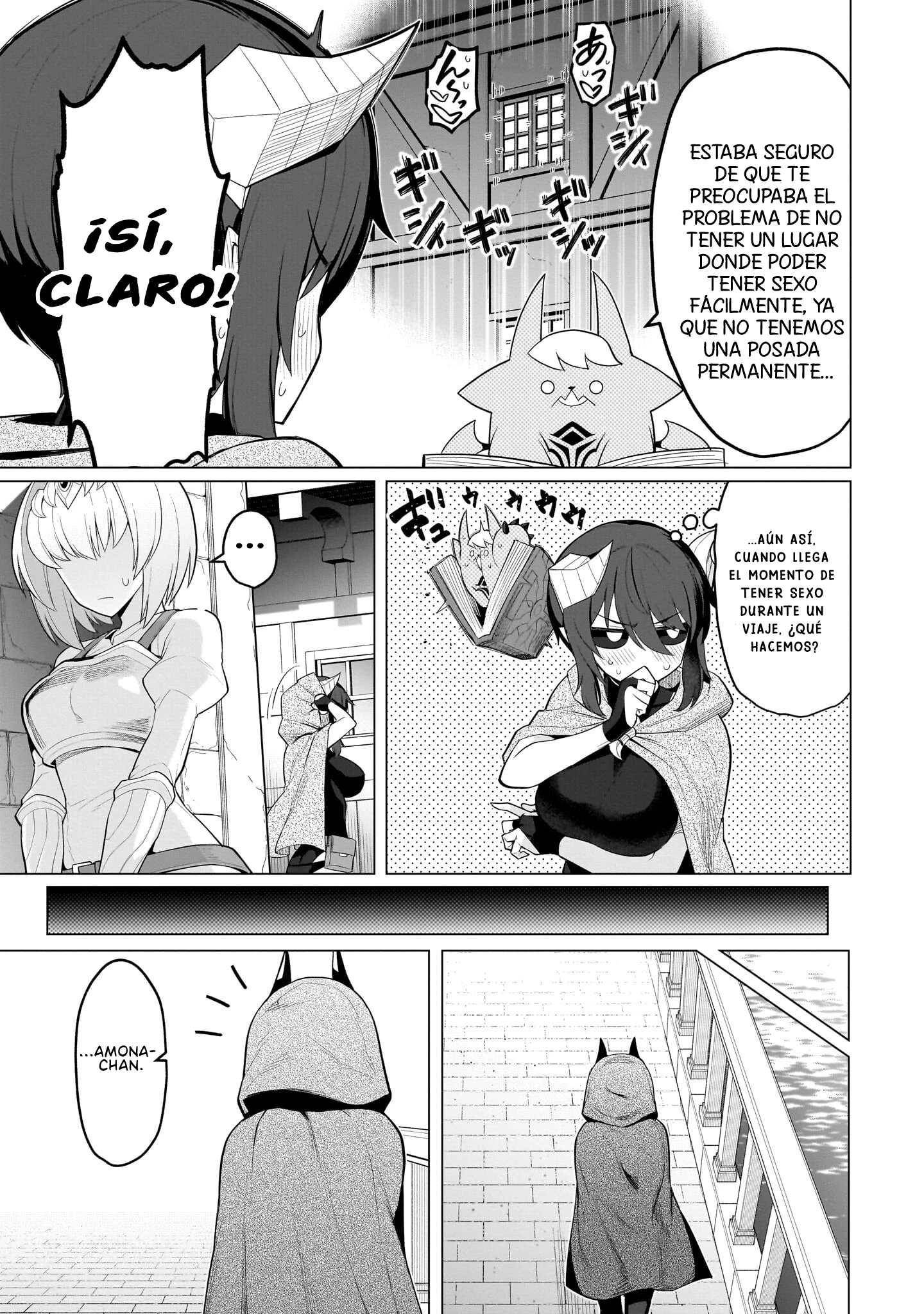 Dark Summoner to Dekiteiru Capítulo 70 - Page 7