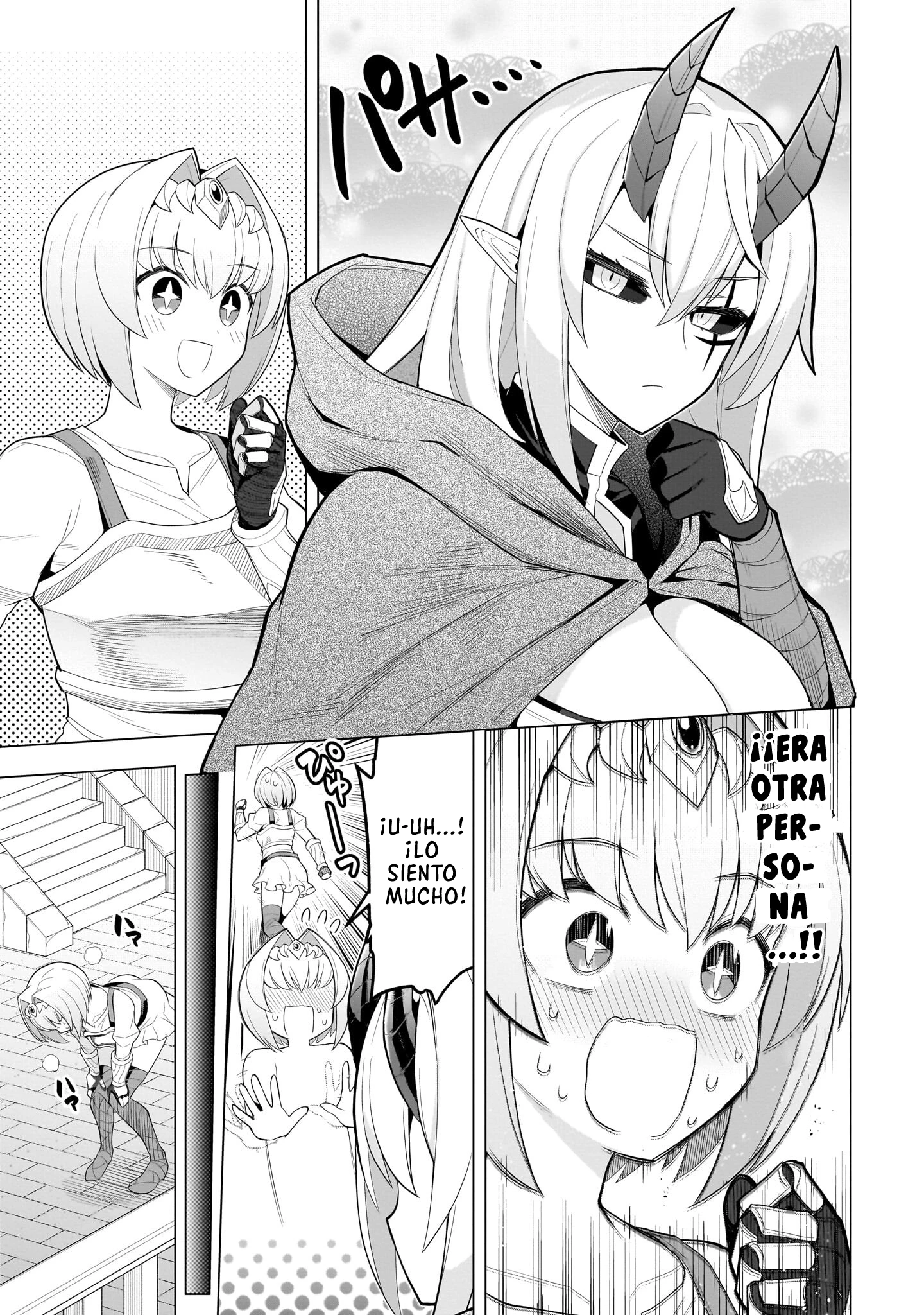 Dark Summoner to Dekiteiru Capítulo 70 - Page 9