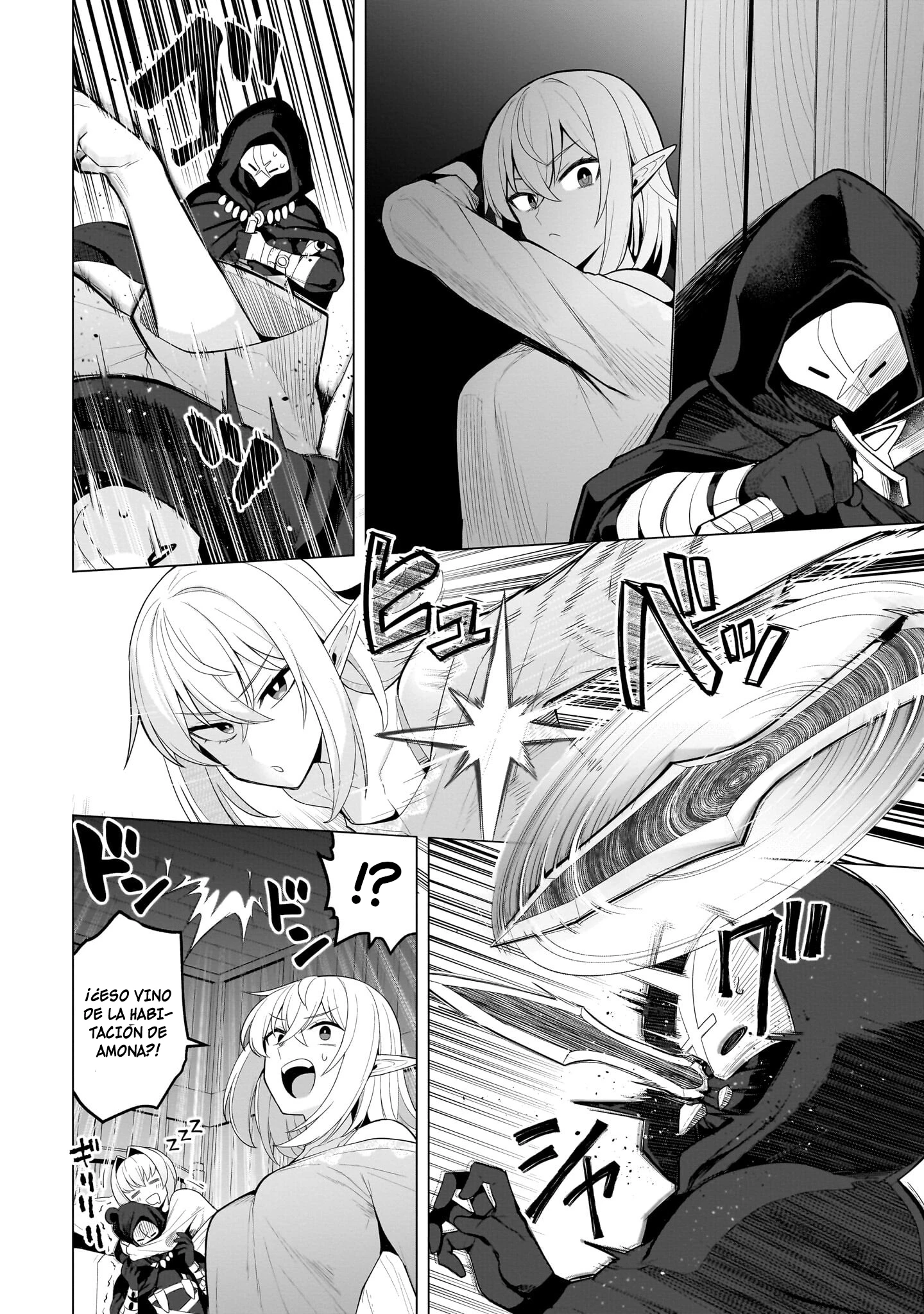 Dark Summoner to Dekiteiru Capítulo 71 - Page 3
