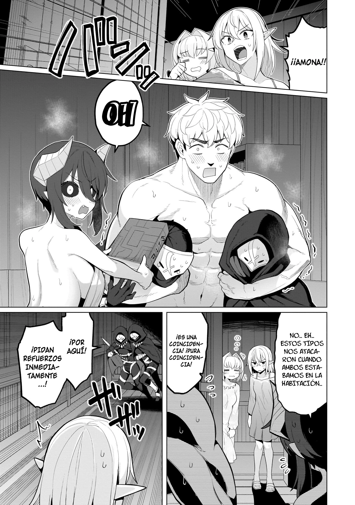 Dark Summoner to Dekiteiru Capítulo 71 - Page 4