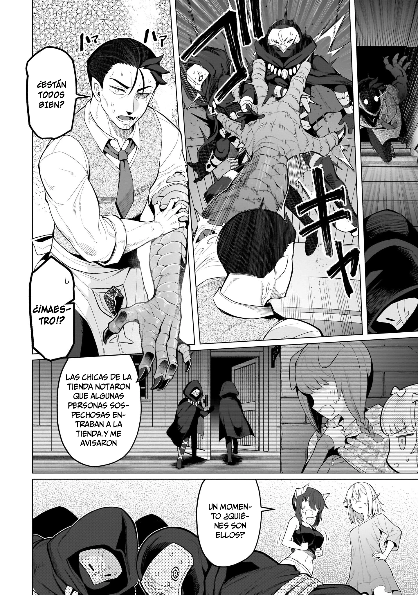 Dark Summoner to Dekiteiru Capítulo 71 - Page 5