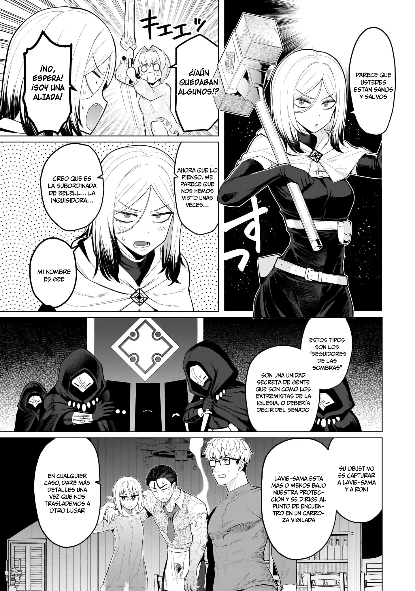 Dark Summoner to Dekiteiru Capítulo 71 - Page 6