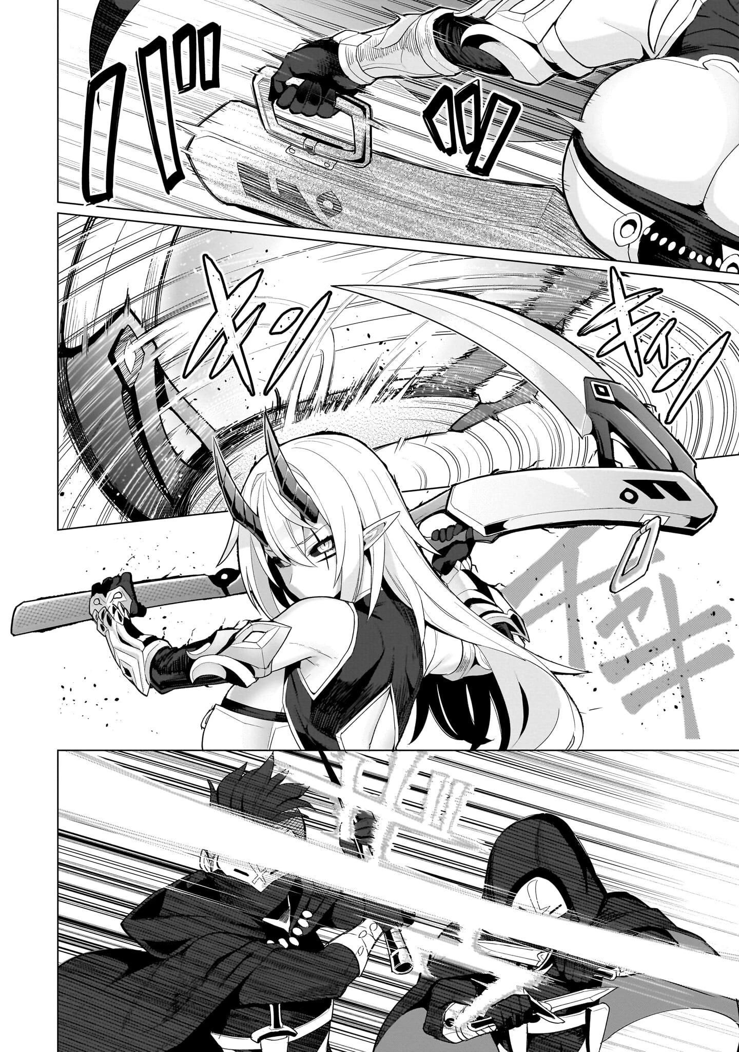 Dark Summoner to Dekiteiru Capítulo 71 - Page 9