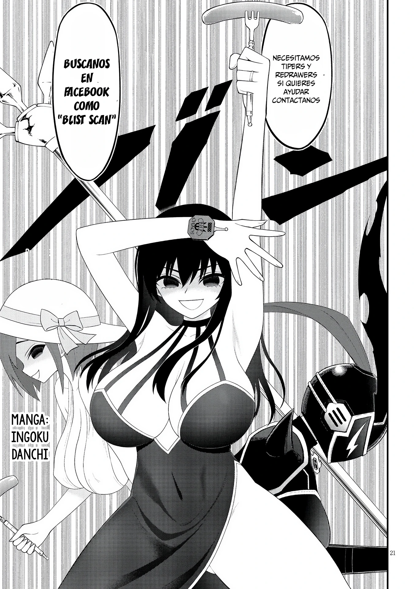 Dark Summoner to Dekiteiru Capítulo 71 - Page 15