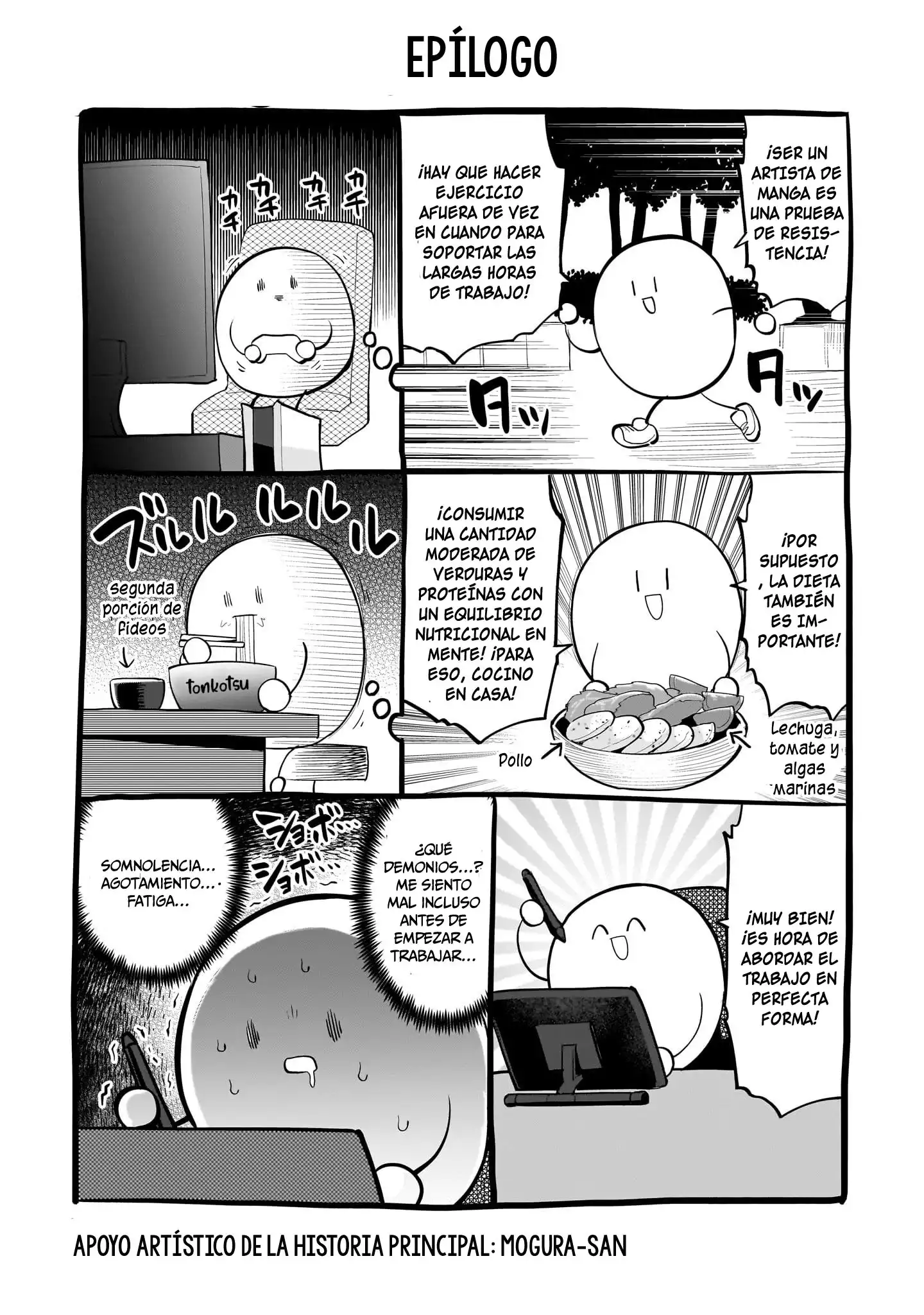 Dark Summoner to Dekiteiru Capítulo 72.1 - Page 8