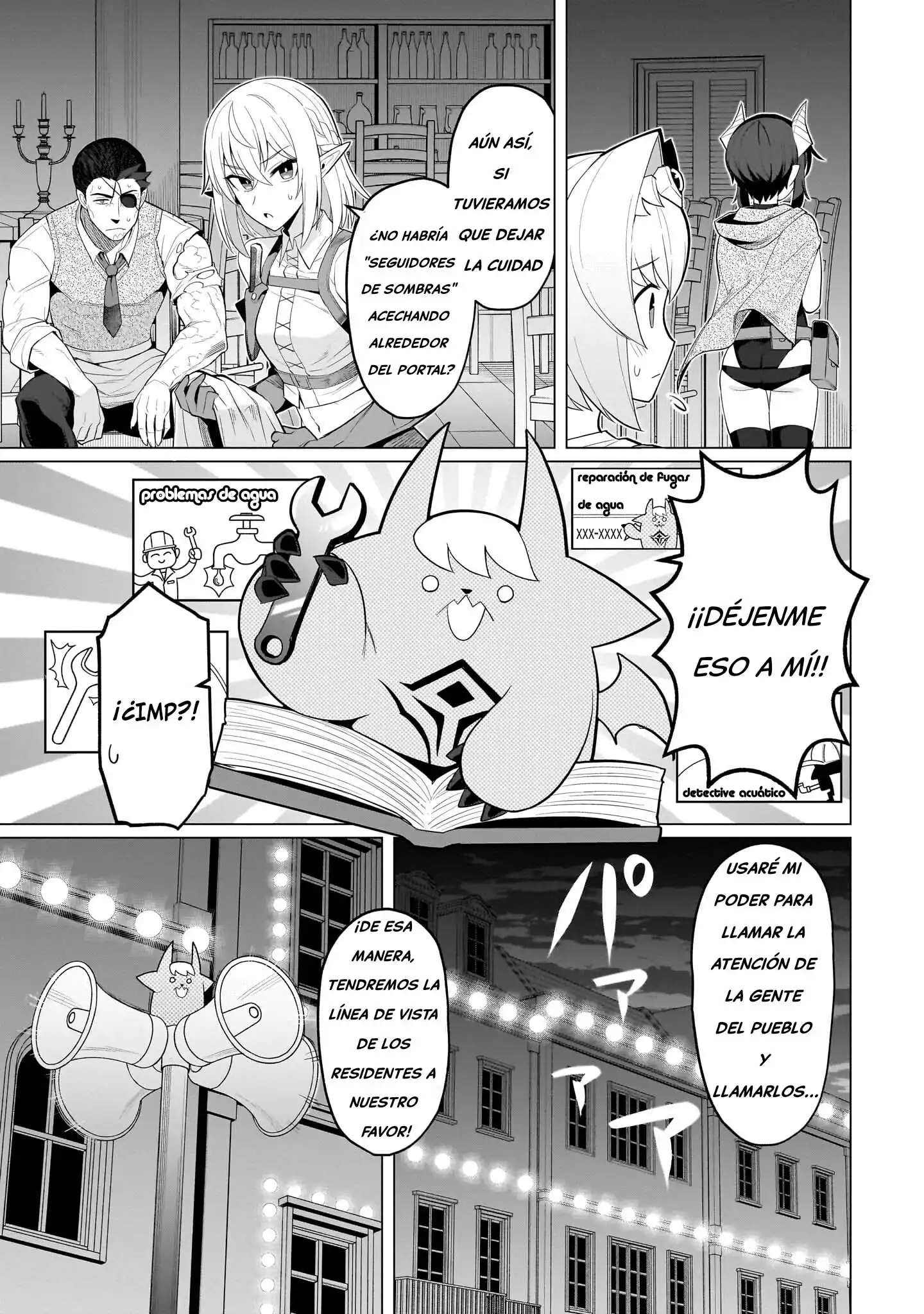 Dark Summoner to Dekiteiru Capítulo 72 - Page 4