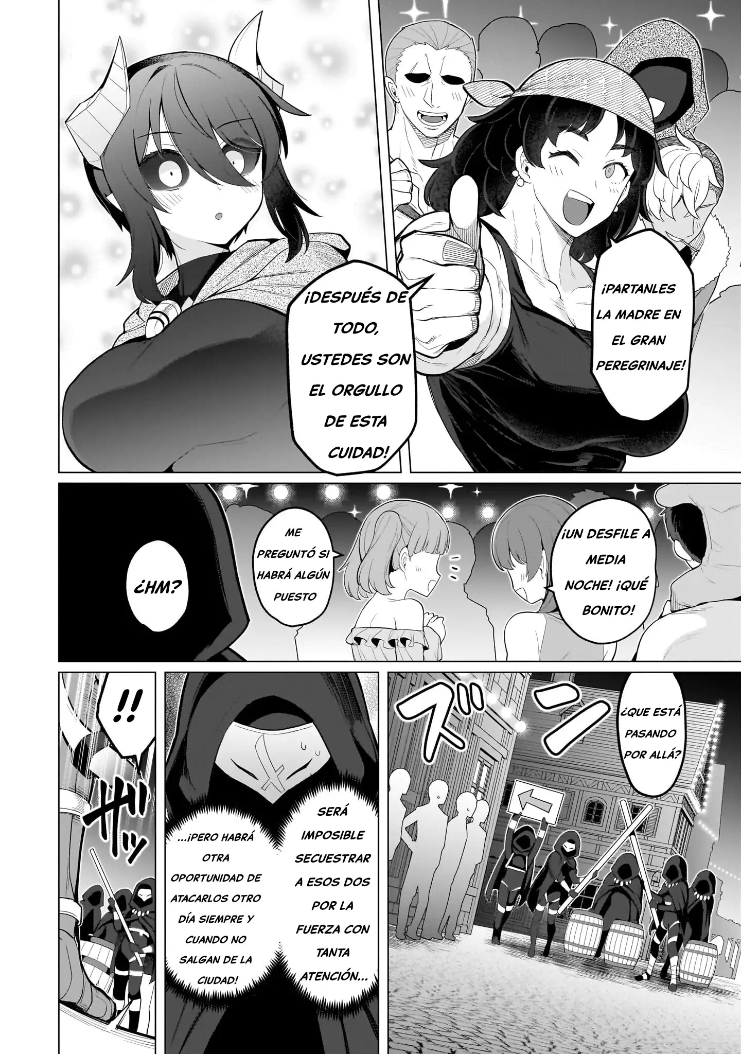 Dark Summoner to Dekiteiru Capítulo 72 - Page 9