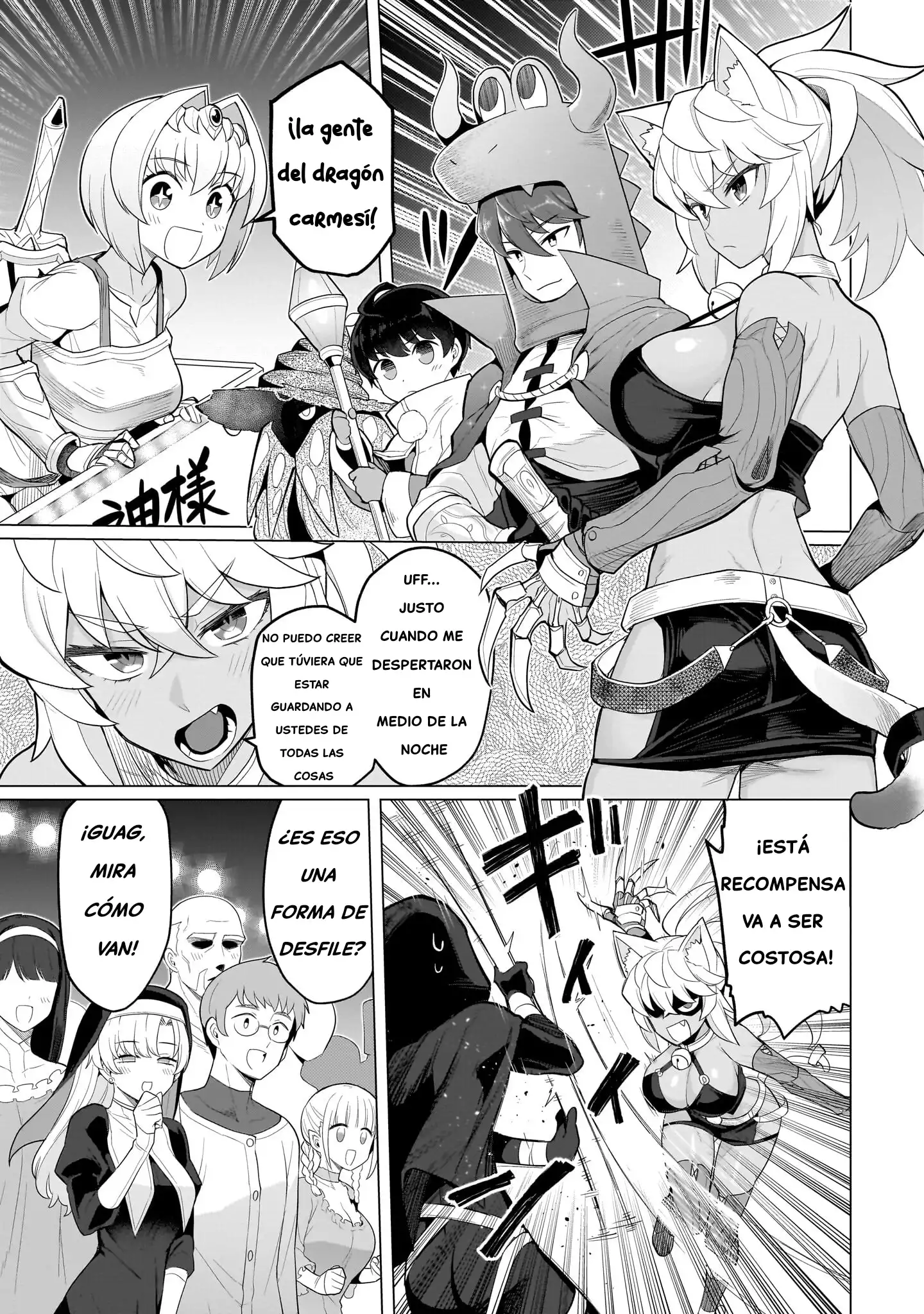 Dark Summoner to Dekiteiru Capítulo 72 - Page 10