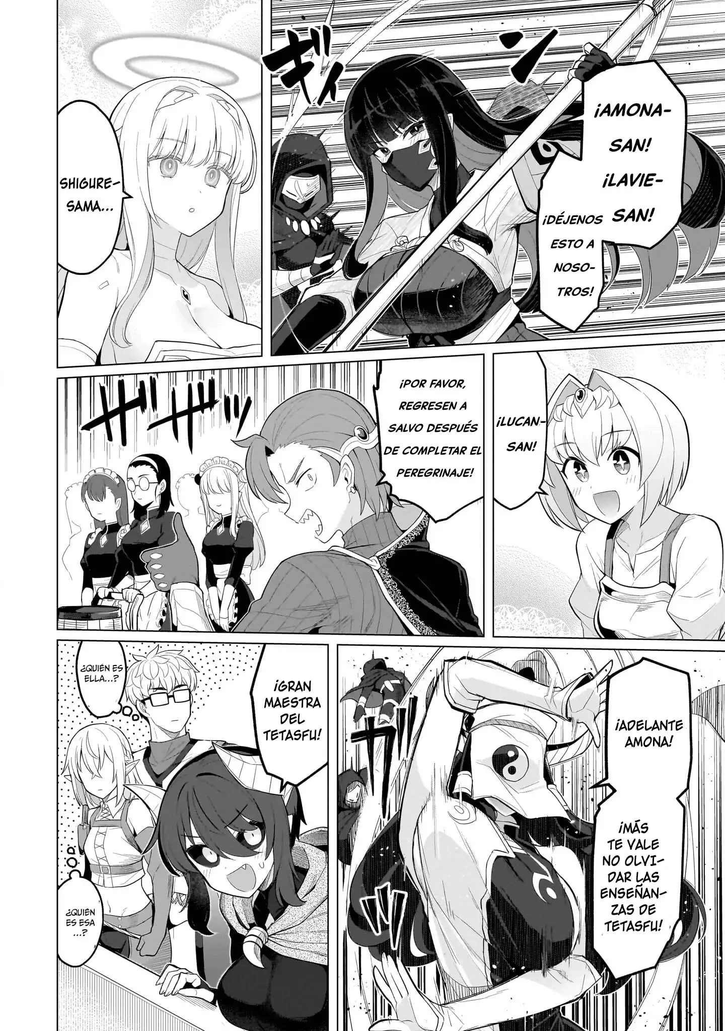 Dark Summoner to Dekiteiru Capítulo 72 - Page 11