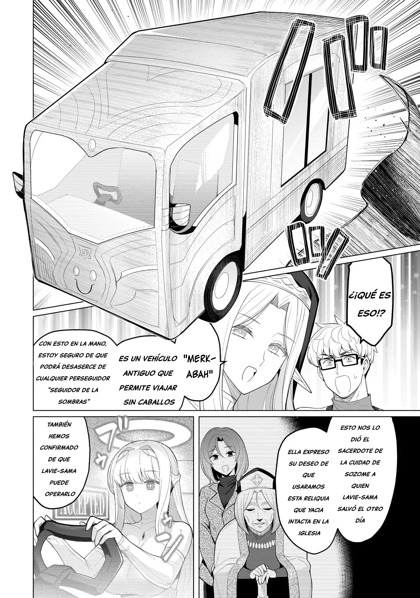 Dark Summoner to Dekiteiru Capítulo 72 - Page 13