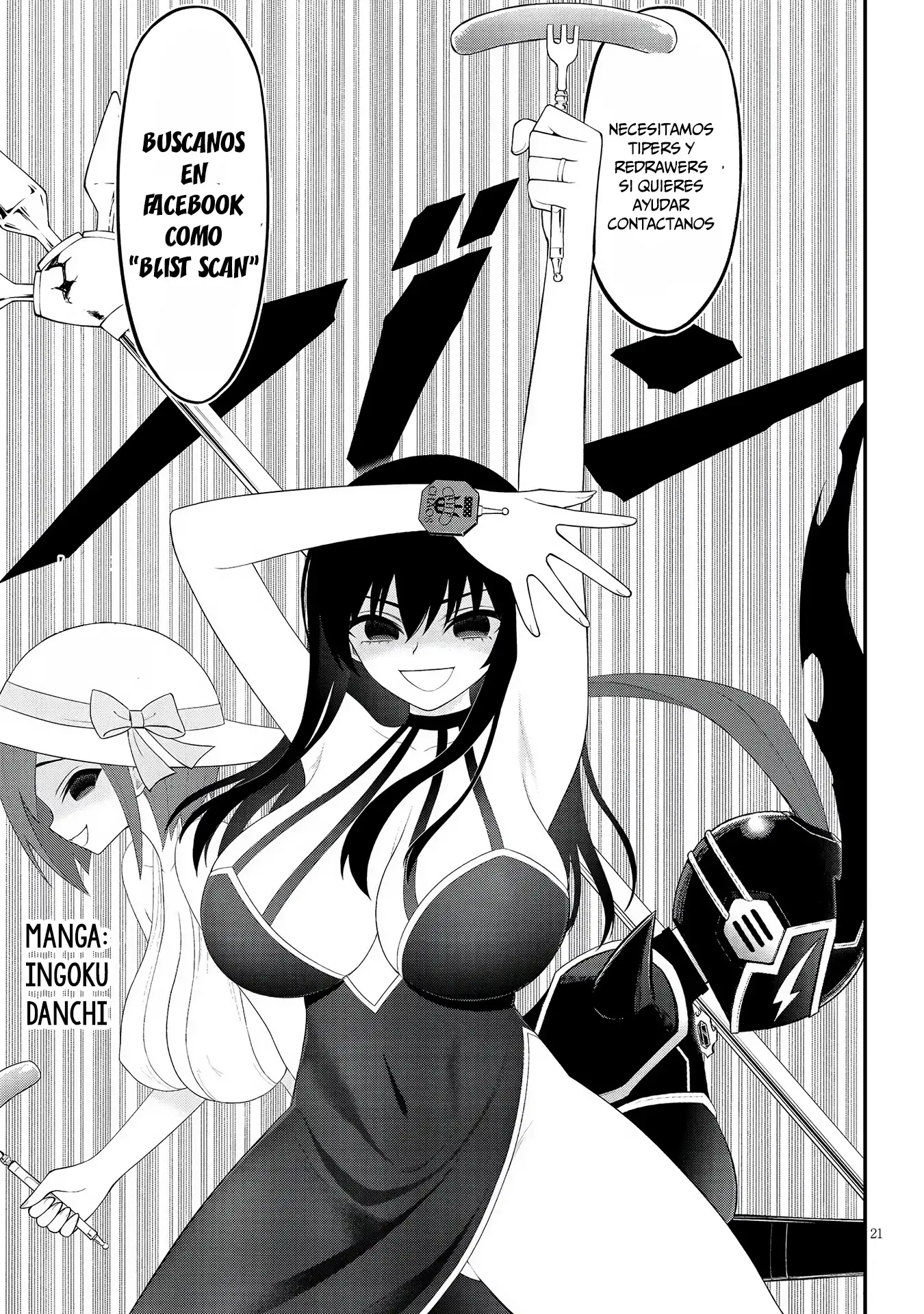 Dark Summoner to Dekiteiru Capítulo 72 - Page 17