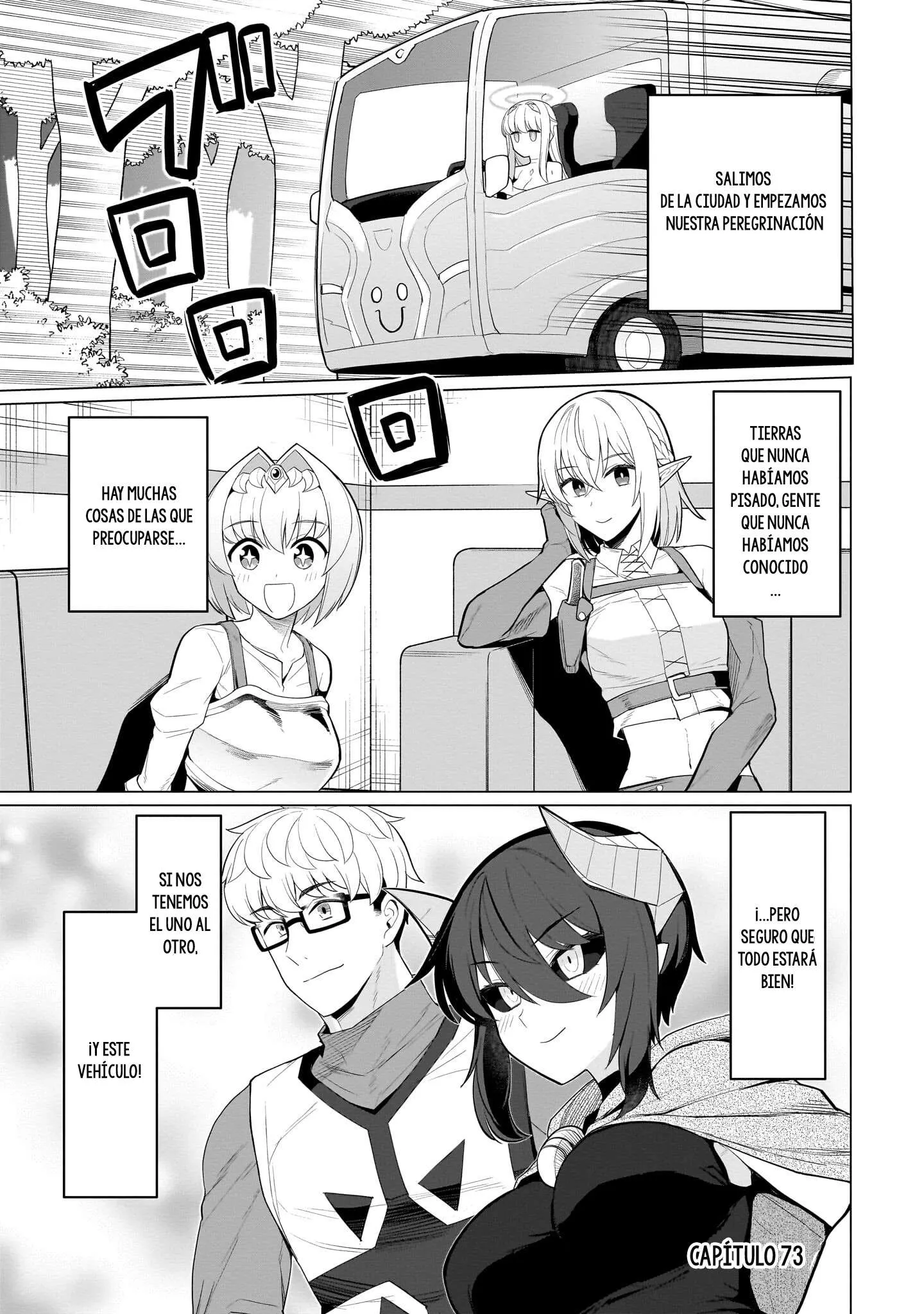 Dark Summoner to Dekiteiru Capítulo 73 - Page 6