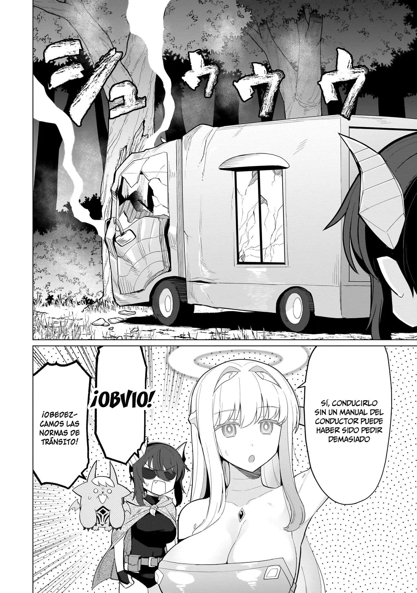 Dark Summoner to Dekiteiru Capítulo 73 - Page 7