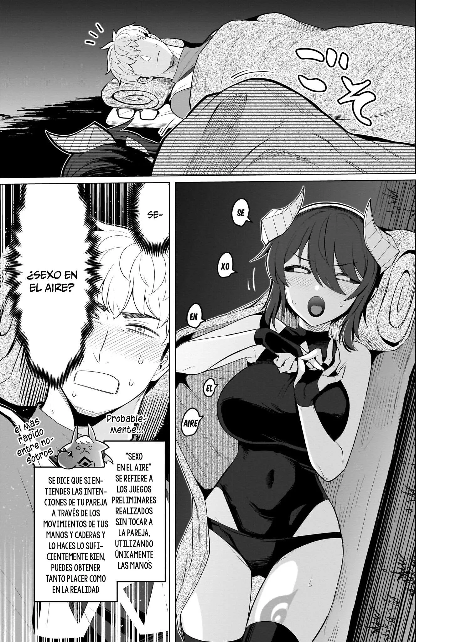 Dark Summoner to Dekiteiru Capítulo 73 - Page 12