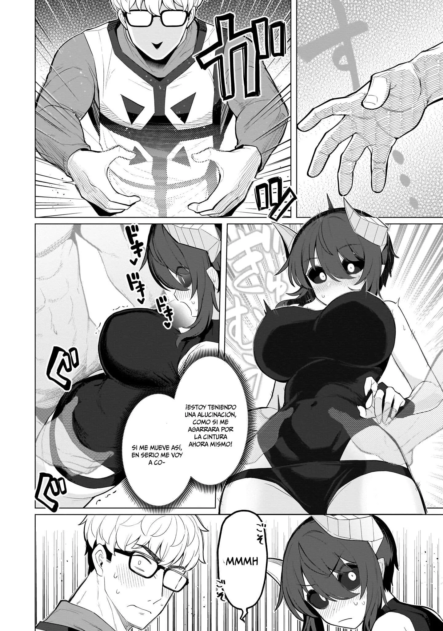 Dark Summoner to Dekiteiru Capítulo 73 - Page 15
