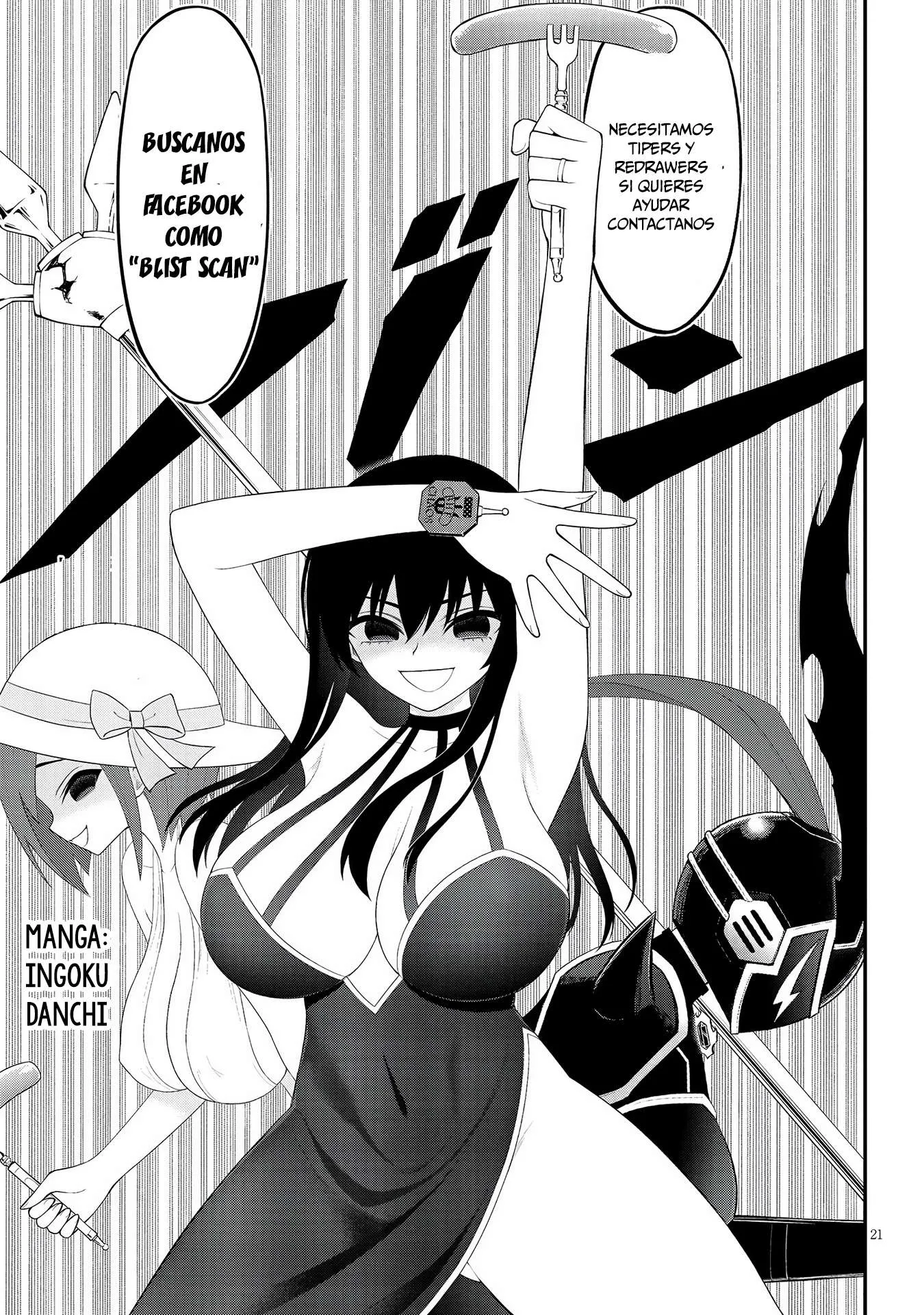 Dark Summoner to Dekiteiru Capítulo 73 - Page 19