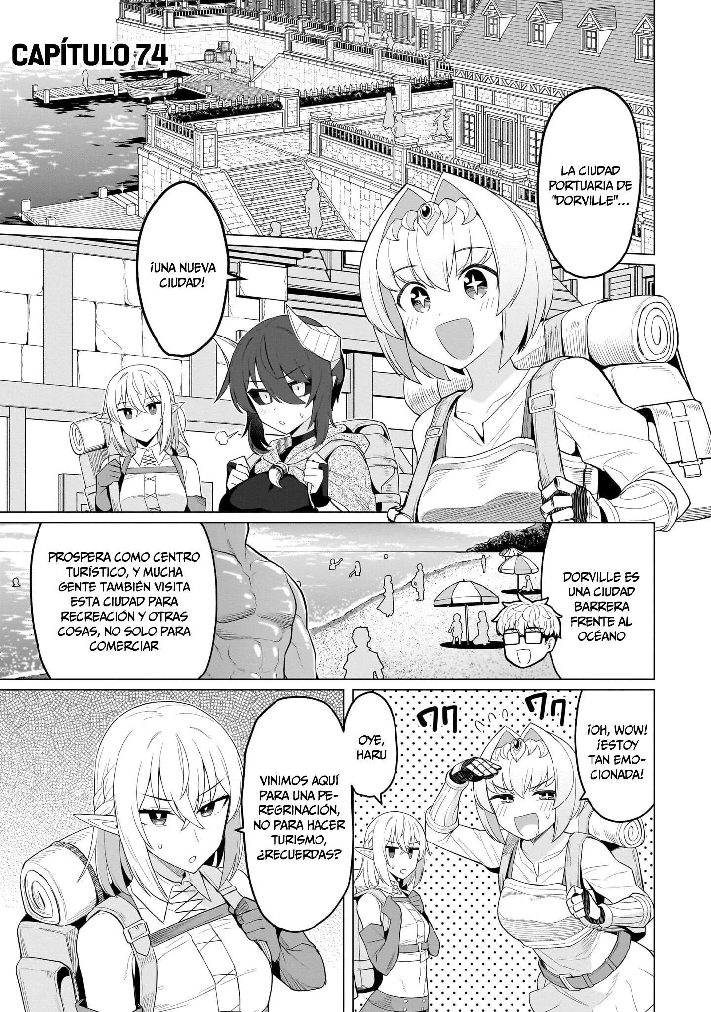 Dark Summoner to Dekiteiru Capítulo 74 - Page 2
